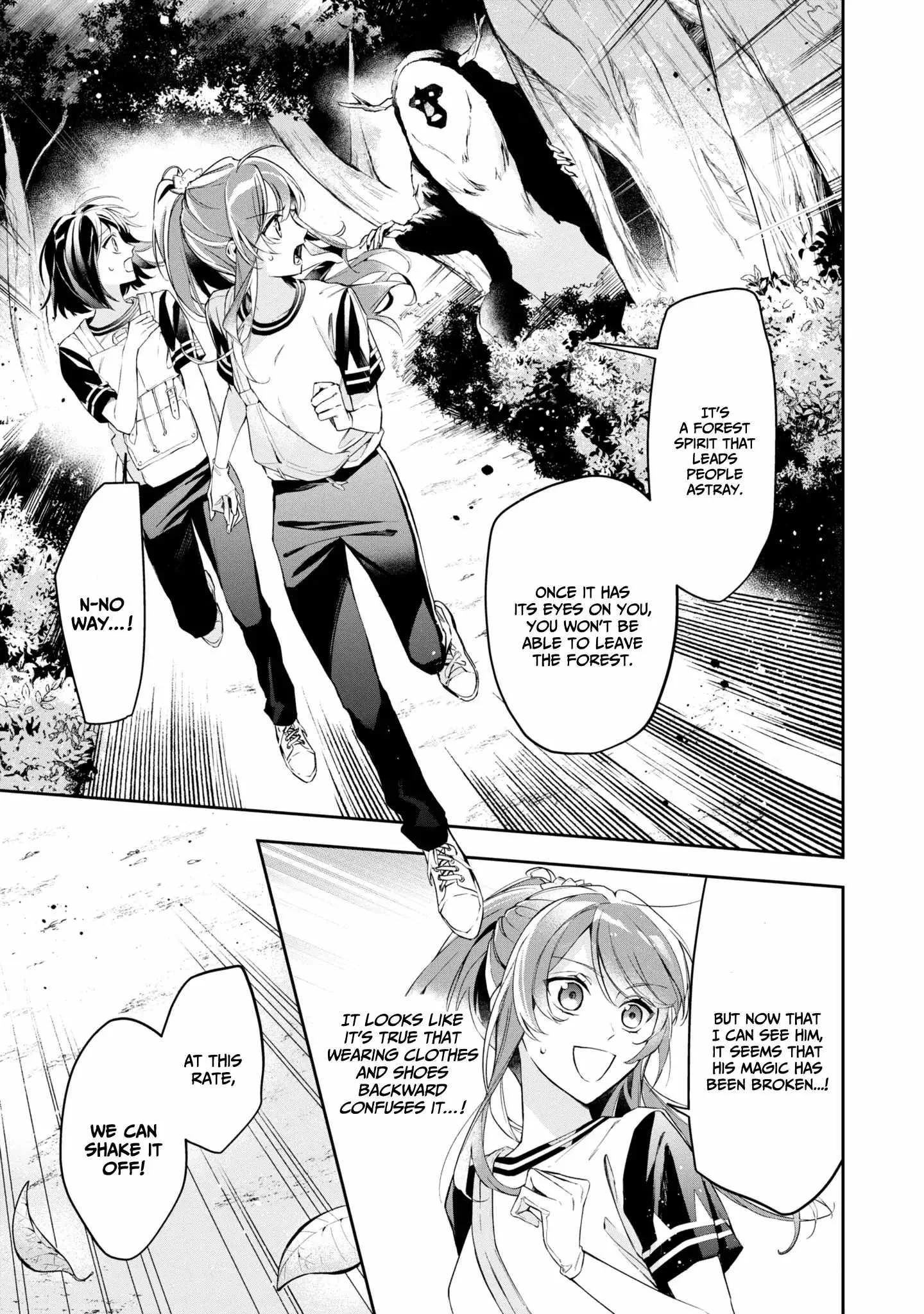 If the villainess and the villain were to meet and fall in love ~It seems the shunned heroine who formed a contract with an unnamed spirit is fighting with the nobleman yet again Chapter 11 page 22