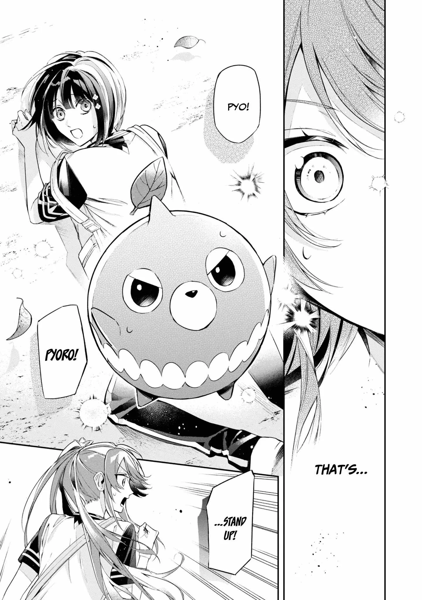 If the villainess and the villain were to meet and fall in love ~It seems the shunned heroine who formed a contract with an unnamed spirit is fighting with the nobleman yet again Chapter 11 page 26