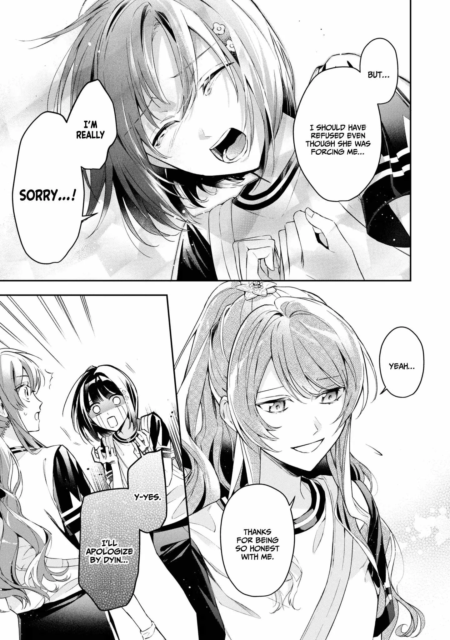 If the villainess and the villain were to meet and fall in love ~It seems the shunned heroine who formed a contract with an unnamed spirit is fighting with the nobleman yet again Chapter 11 page 30