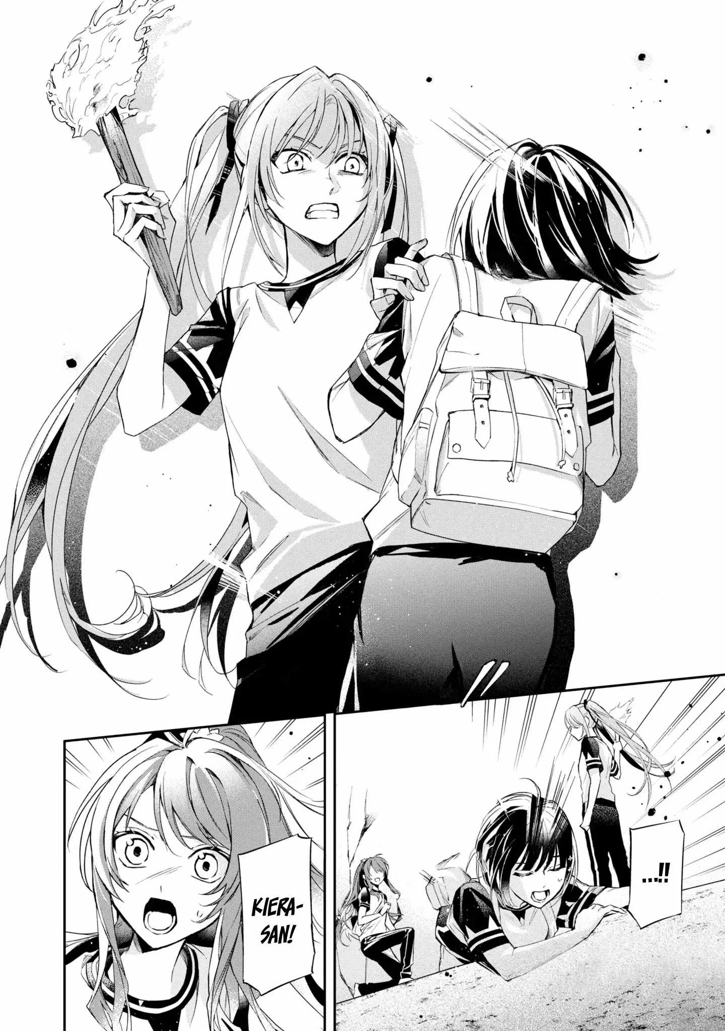 If the villainess and the villain were to meet and fall in love ~It seems the shunned heroine who formed a contract with an unnamed spirit is fighting with the nobleman yet again Chapter 12 page 11