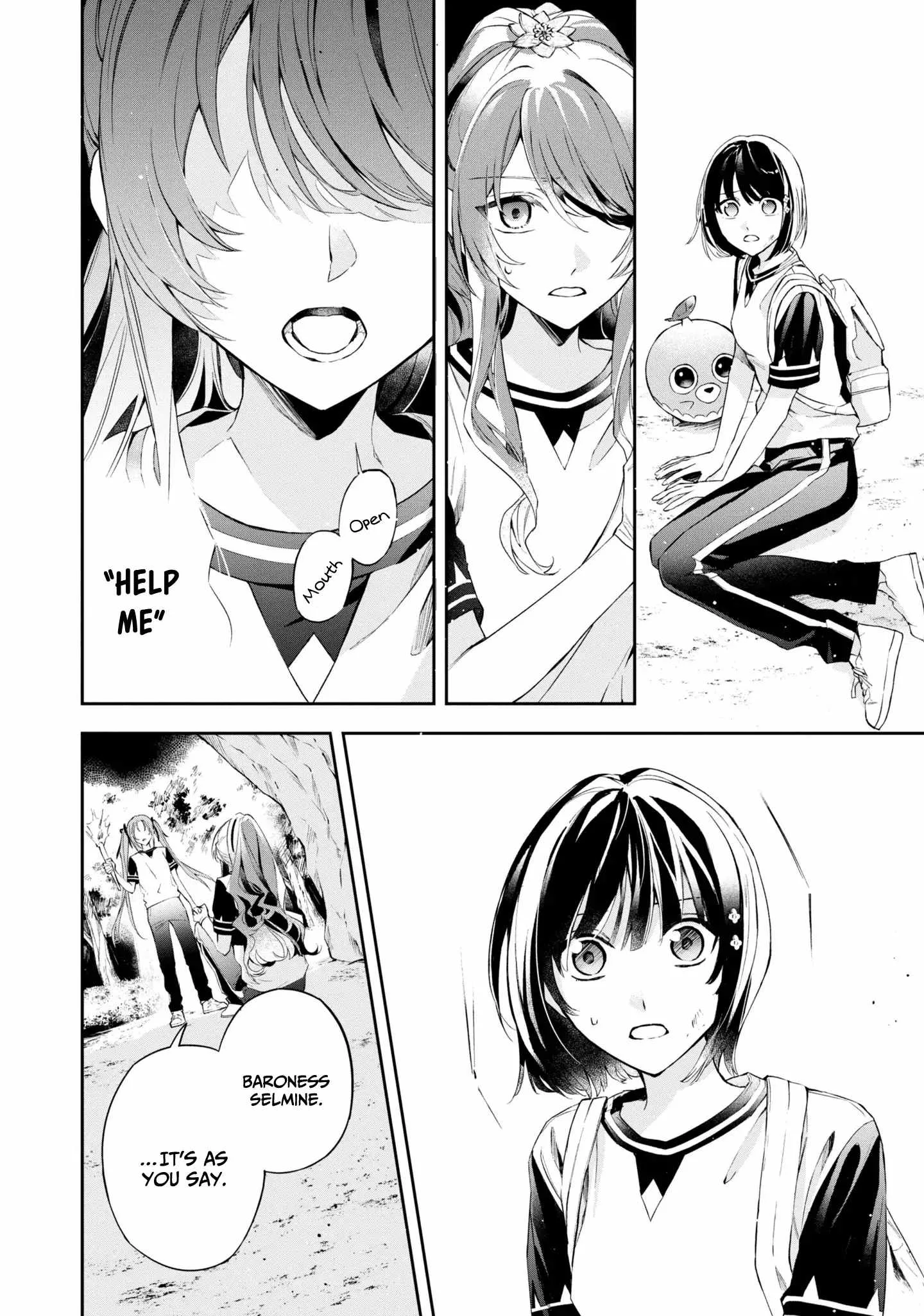If the villainess and the villain were to meet and fall in love ~It seems the shunned heroine who formed a contract with an unnamed spirit is fighting with the nobleman yet again Chapter 12 page 17