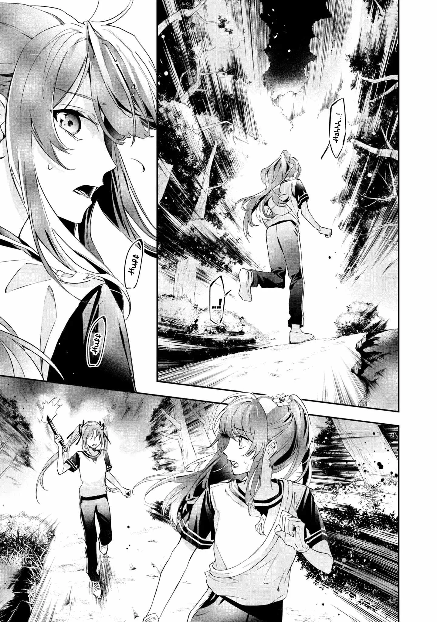 If the villainess and the villain were to meet and fall in love ~It seems the shunned heroine who formed a contract with an unnamed spirit is fighting with the nobleman yet again Chapter 12 page 22