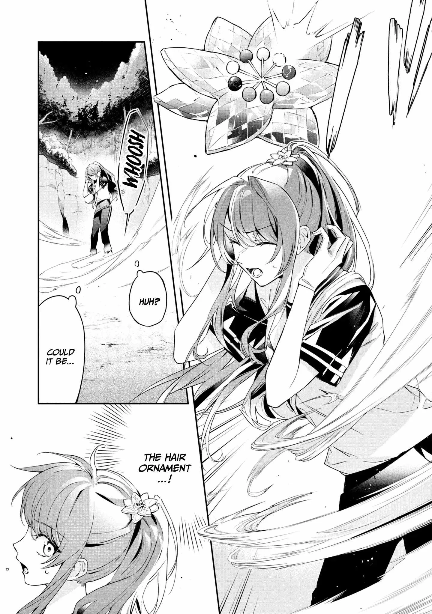 If the villainess and the villain were to meet and fall in love ~It seems the shunned heroine who formed a contract with an unnamed spirit is fighting with the nobleman yet again Chapter 12 page 25