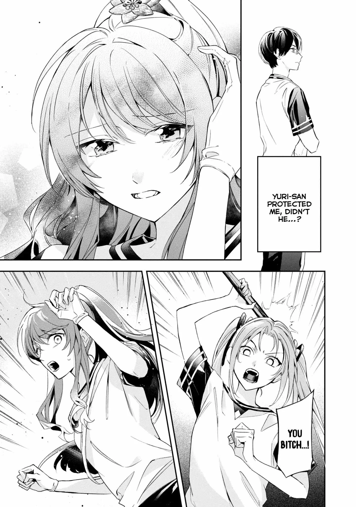 If the villainess and the villain were to meet and fall in love ~It seems the shunned heroine who formed a contract with an unnamed spirit is fighting with the nobleman yet again Chapter 12 page 26