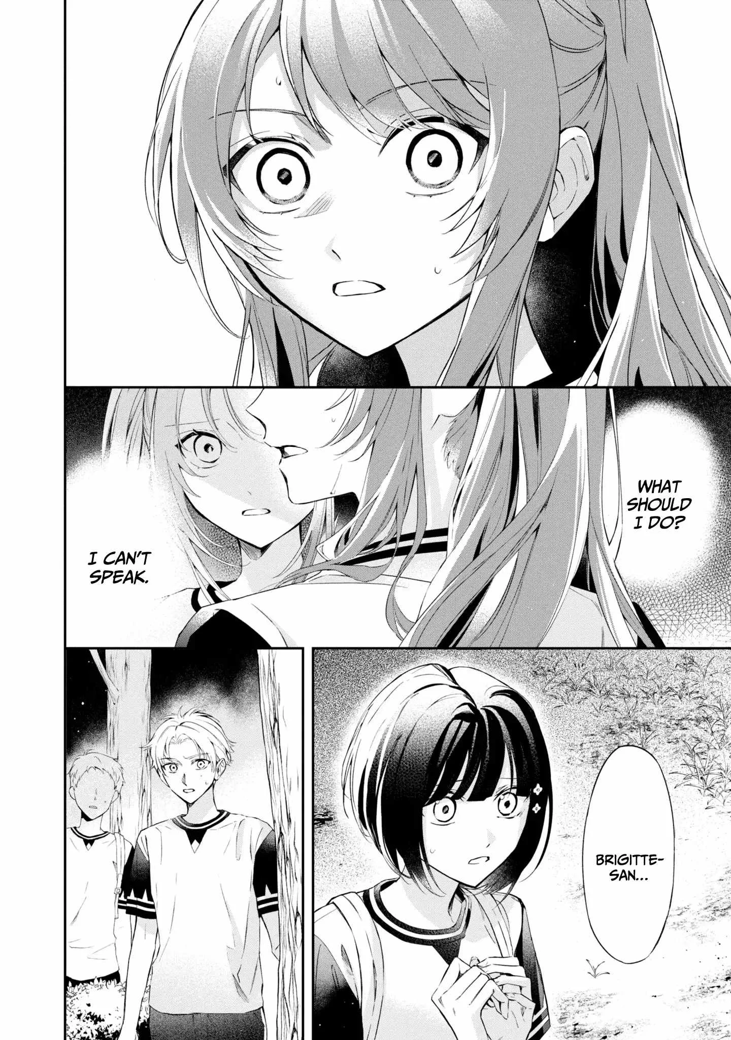 If the villainess and the villain were to meet and fall in love ~It seems the shunned heroine who formed a contract with an unnamed spirit is fighting with the nobleman yet again Chapter 13 page 3