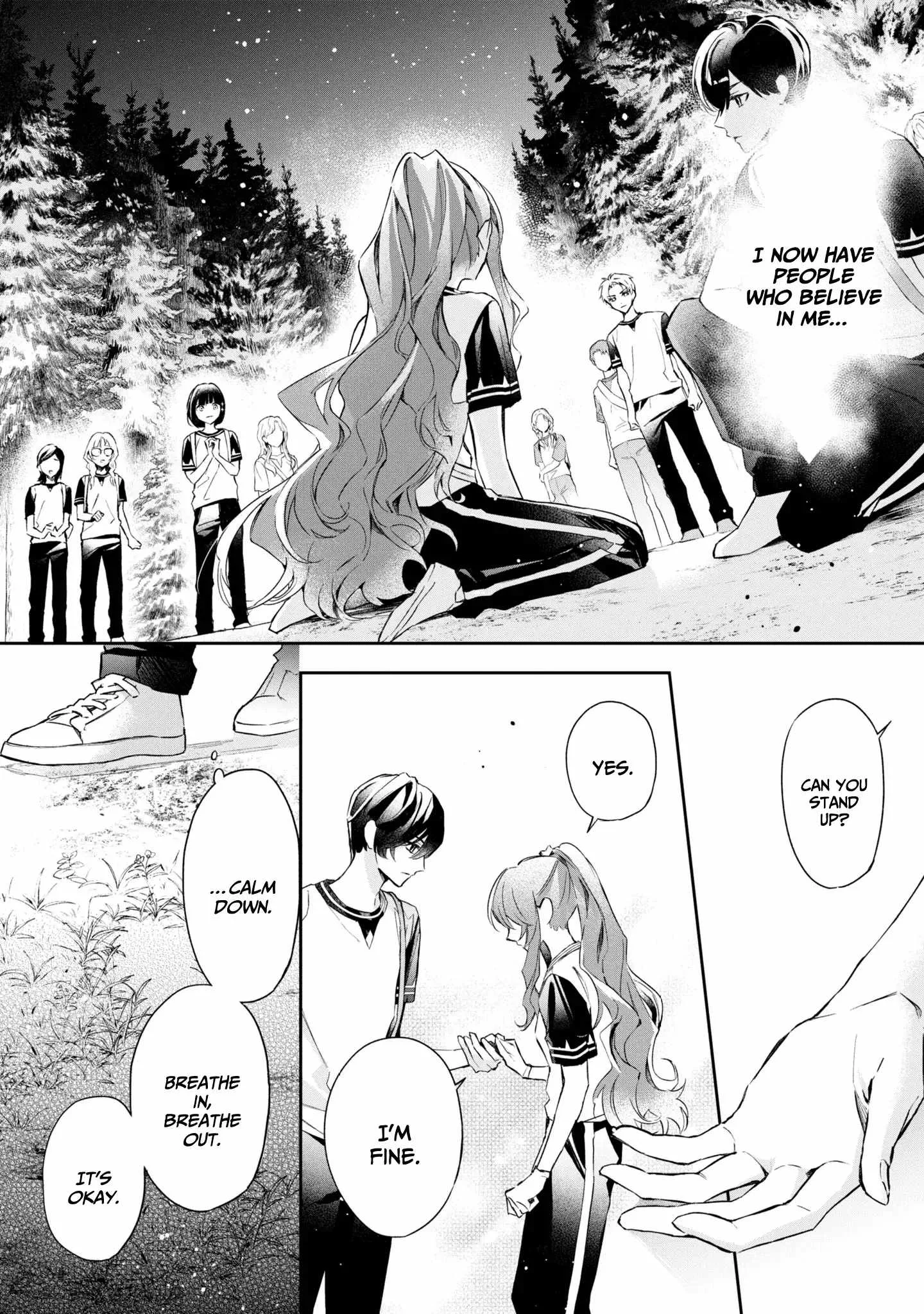 If the villainess and the villain were to meet and fall in love ~It seems the shunned heroine who formed a contract with an unnamed spirit is fighting with the nobleman yet again Chapter 13 page 13