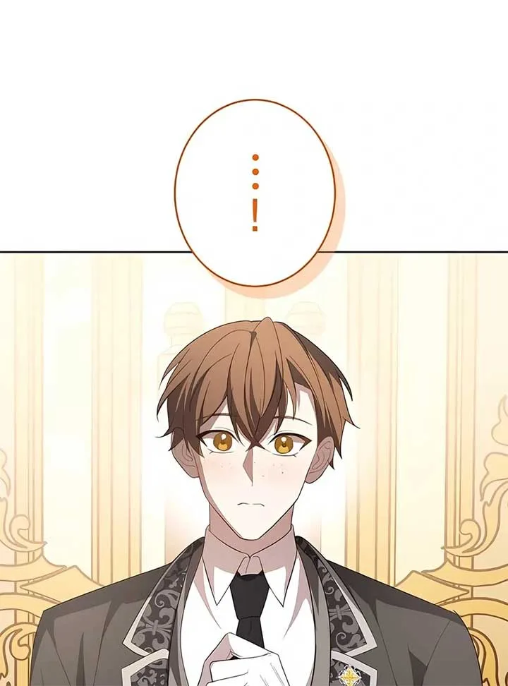 The Hated Noble Lady, Yet in a Contract Marriage with the First Prince?! Chapter 13 page 12