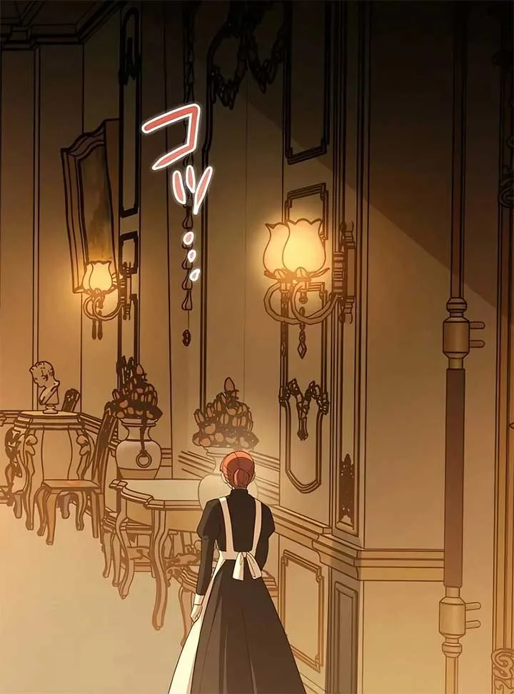 The Hated Noble Lady, Yet in a Contract Marriage with the First Prince?! Chapter 13 page 20