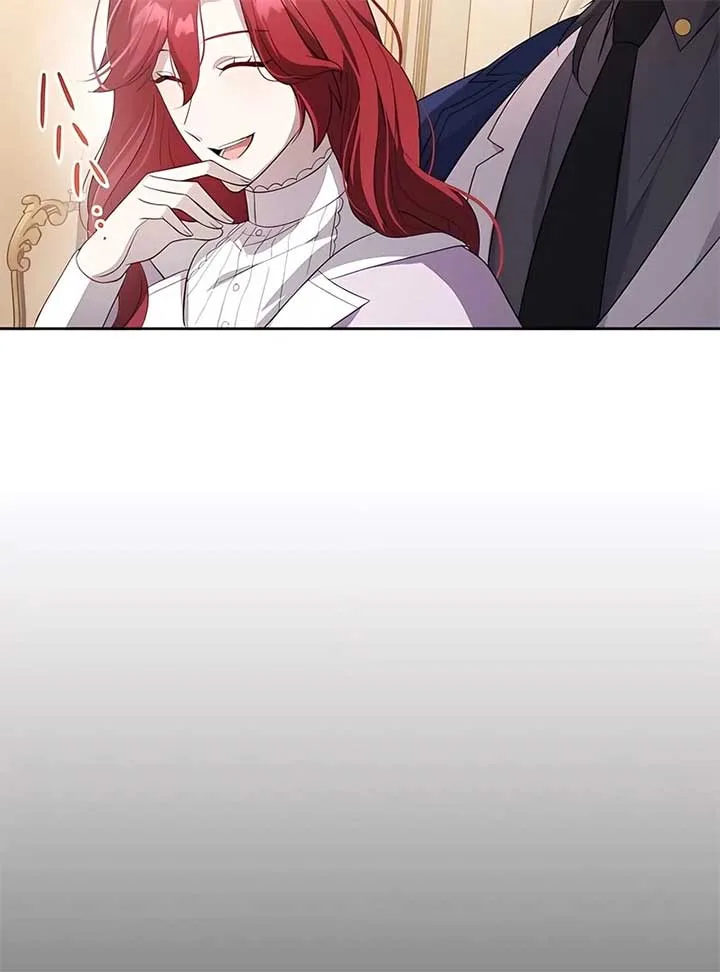 The Hated Noble Lady, Yet in a Contract Marriage with the First Prince?! Chapter 13 page 16