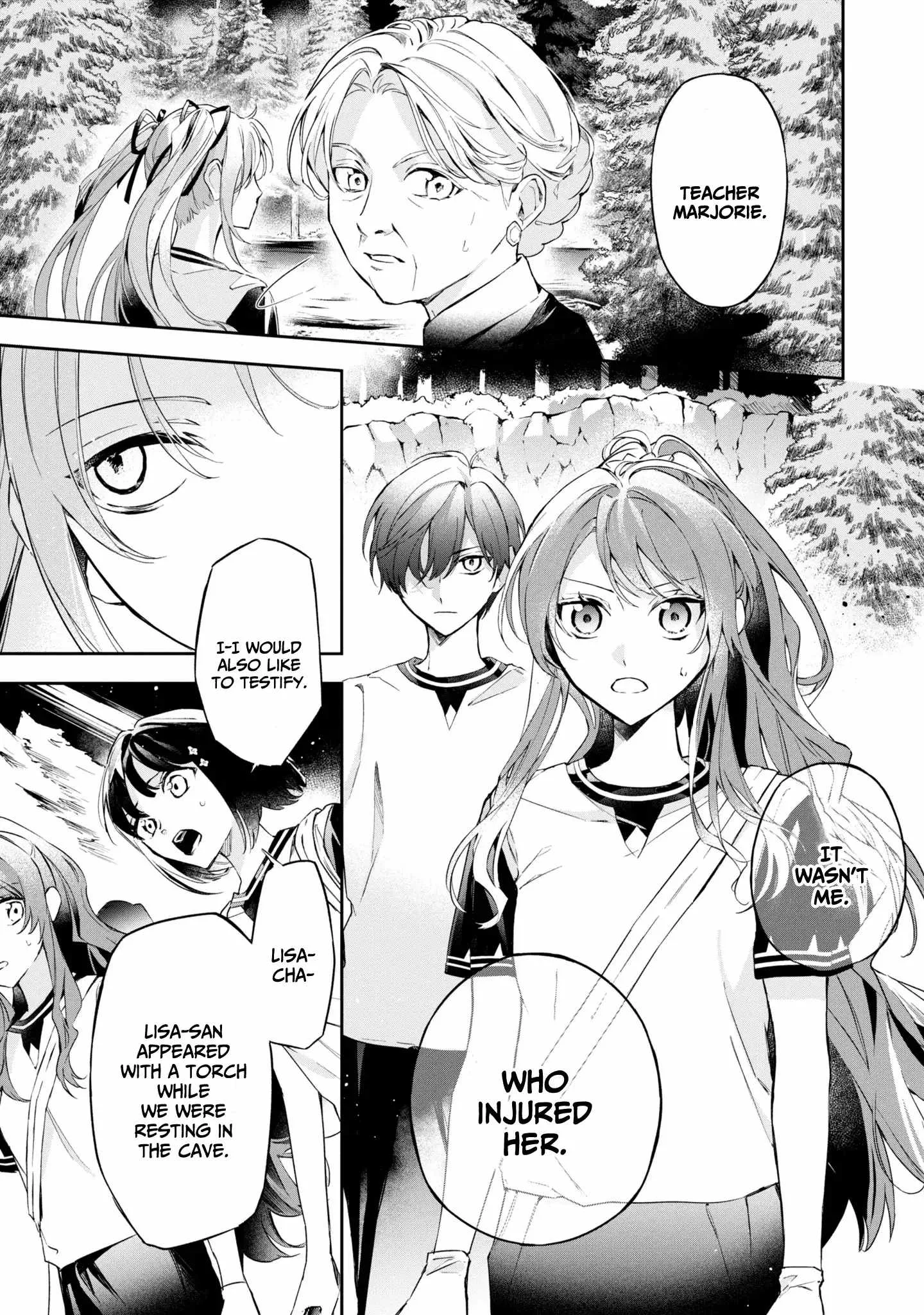 If the villainess and the villain were to meet and fall in love ~It seems the shunned heroine who formed a contract with an unnamed spirit is fighting with the nobleman yet again Chapter 13 page 14