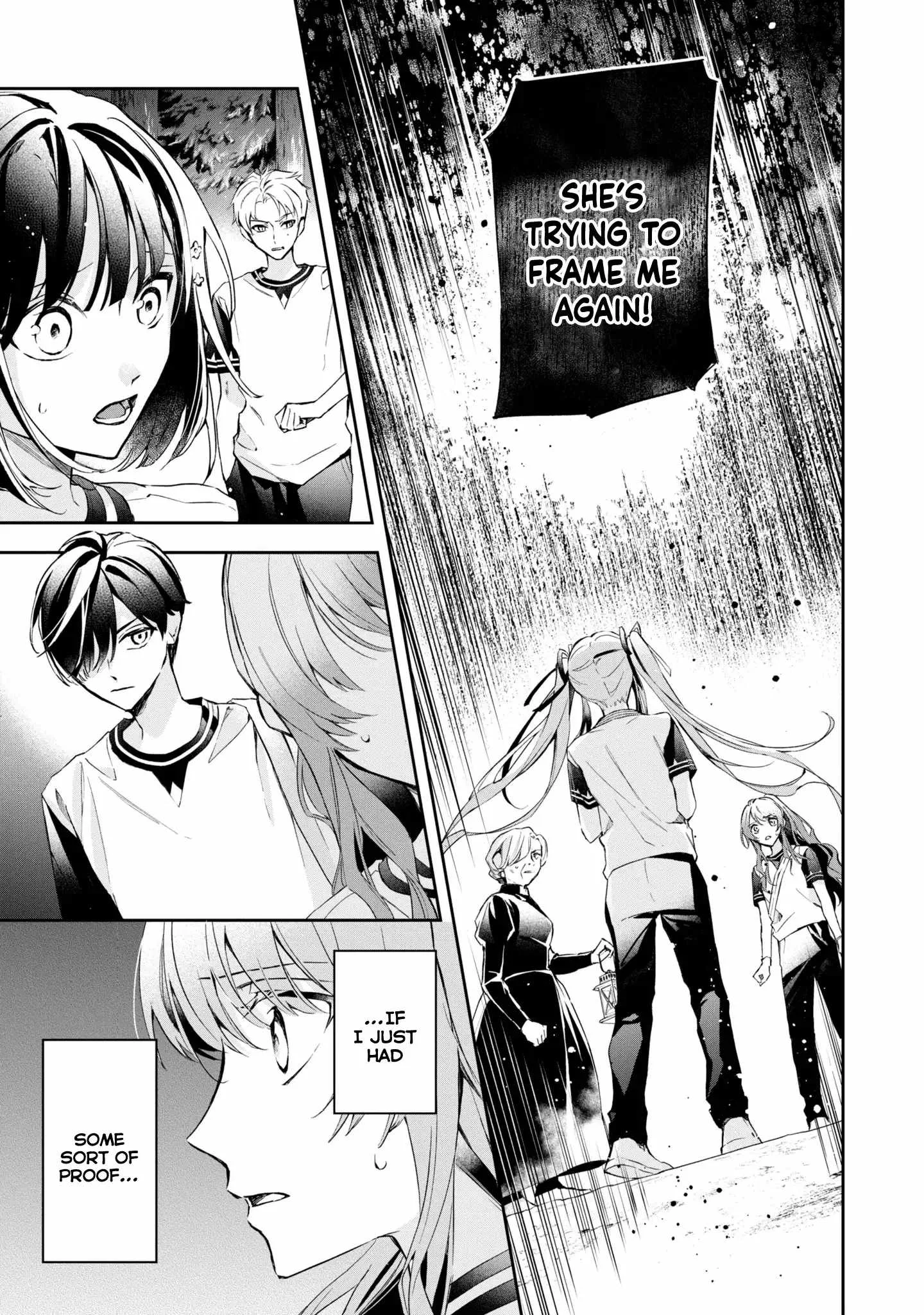 If the villainess and the villain were to meet and fall in love ~It seems the shunned heroine who formed a contract with an unnamed spirit is fighting with the nobleman yet again Chapter 13 page 16