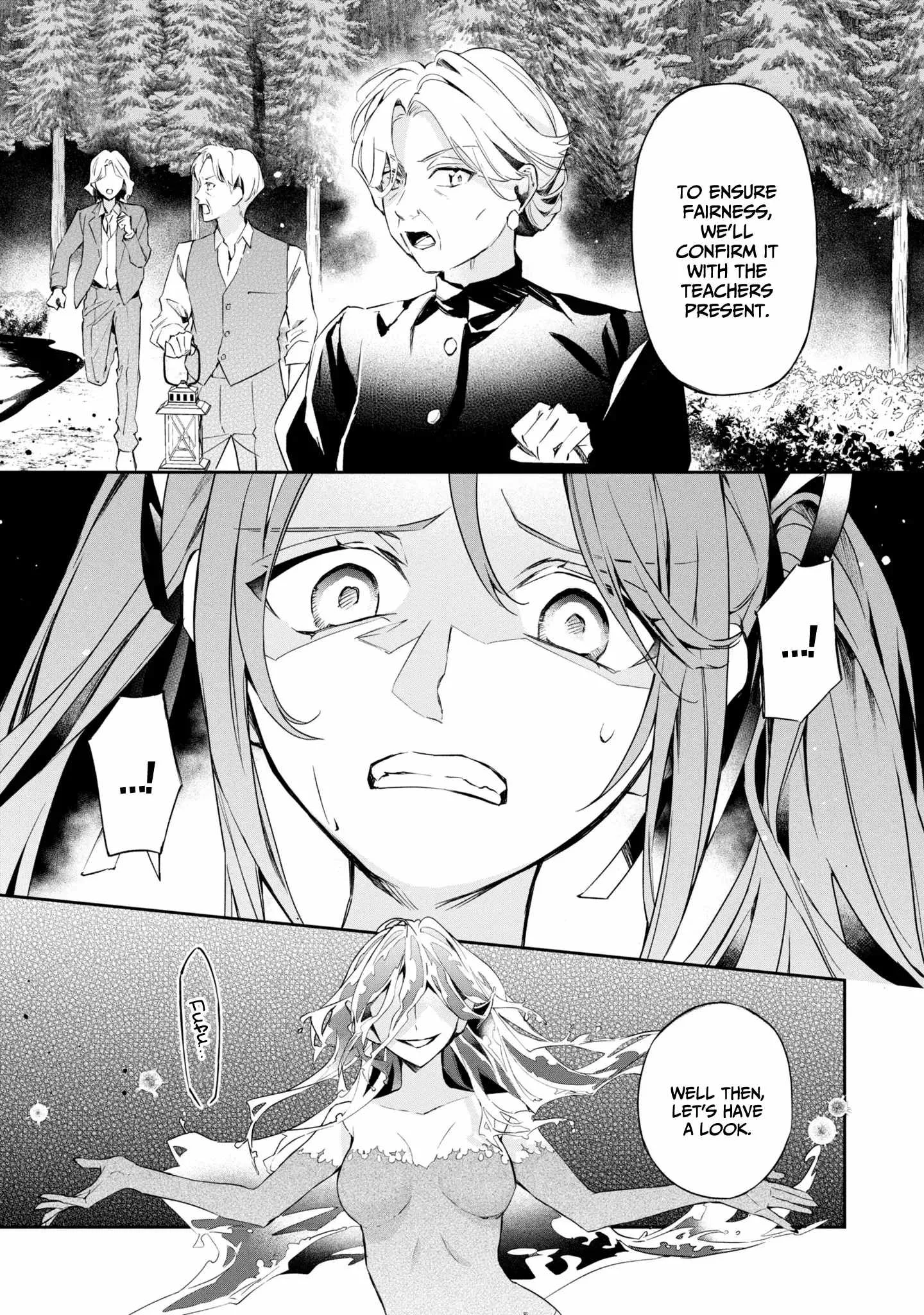 If the villainess and the villain were to meet and fall in love ~It seems the shunned heroine who formed a contract with an unnamed spirit is fighting with the nobleman yet again Chapter 13 page 23