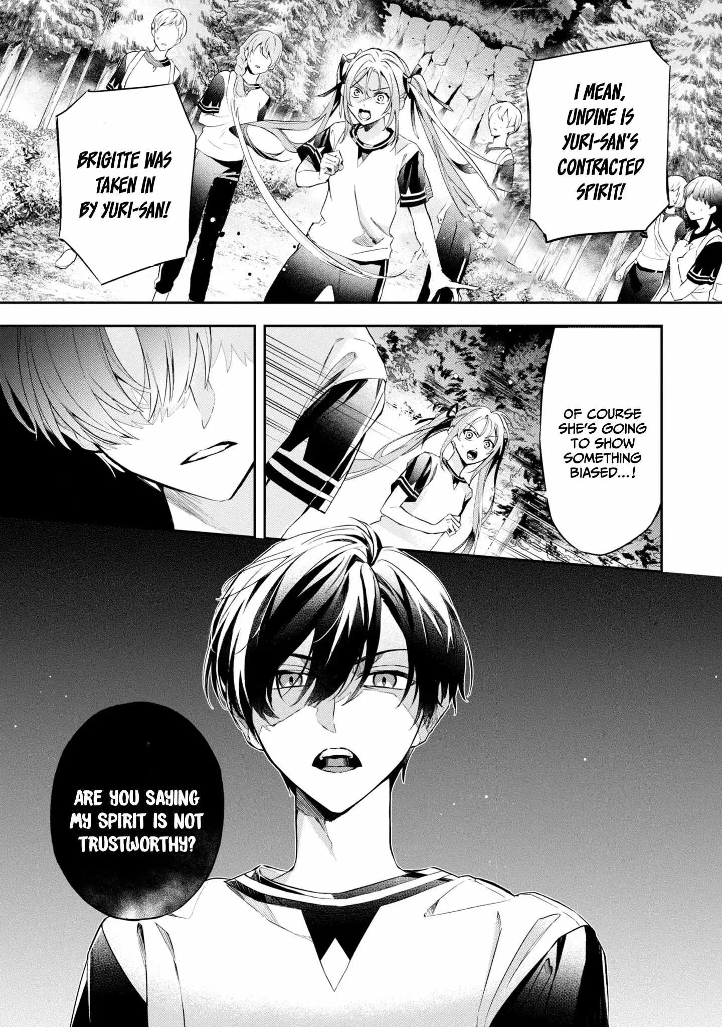 If the villainess and the villain were to meet and fall in love ~It seems the shunned heroine who formed a contract with an unnamed spirit is fighting with the nobleman yet again Chapter 13 page 21