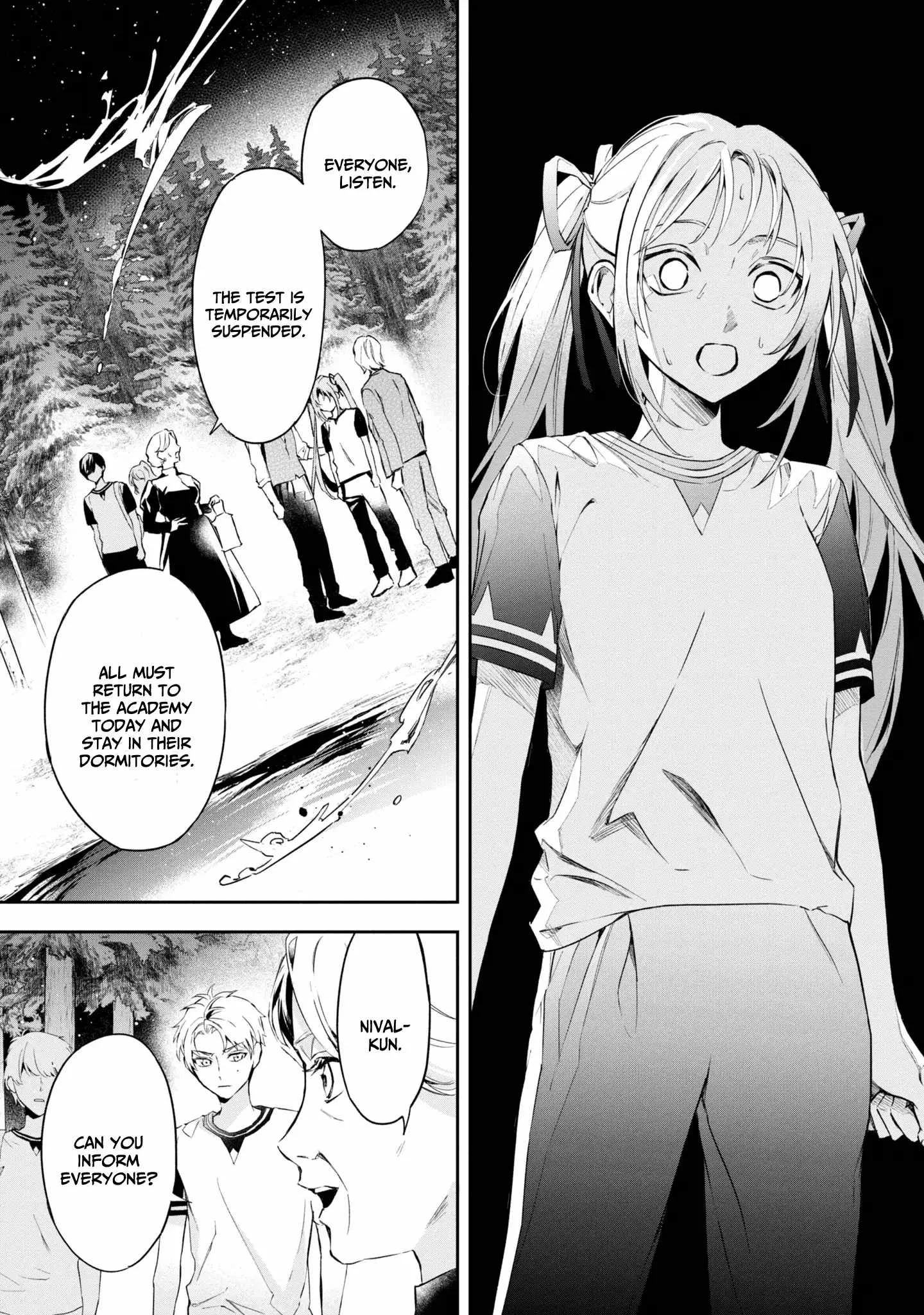 If the villainess and the villain were to meet and fall in love ~It seems the shunned heroine who formed a contract with an unnamed spirit is fighting with the nobleman yet again Chapter 13 page 28