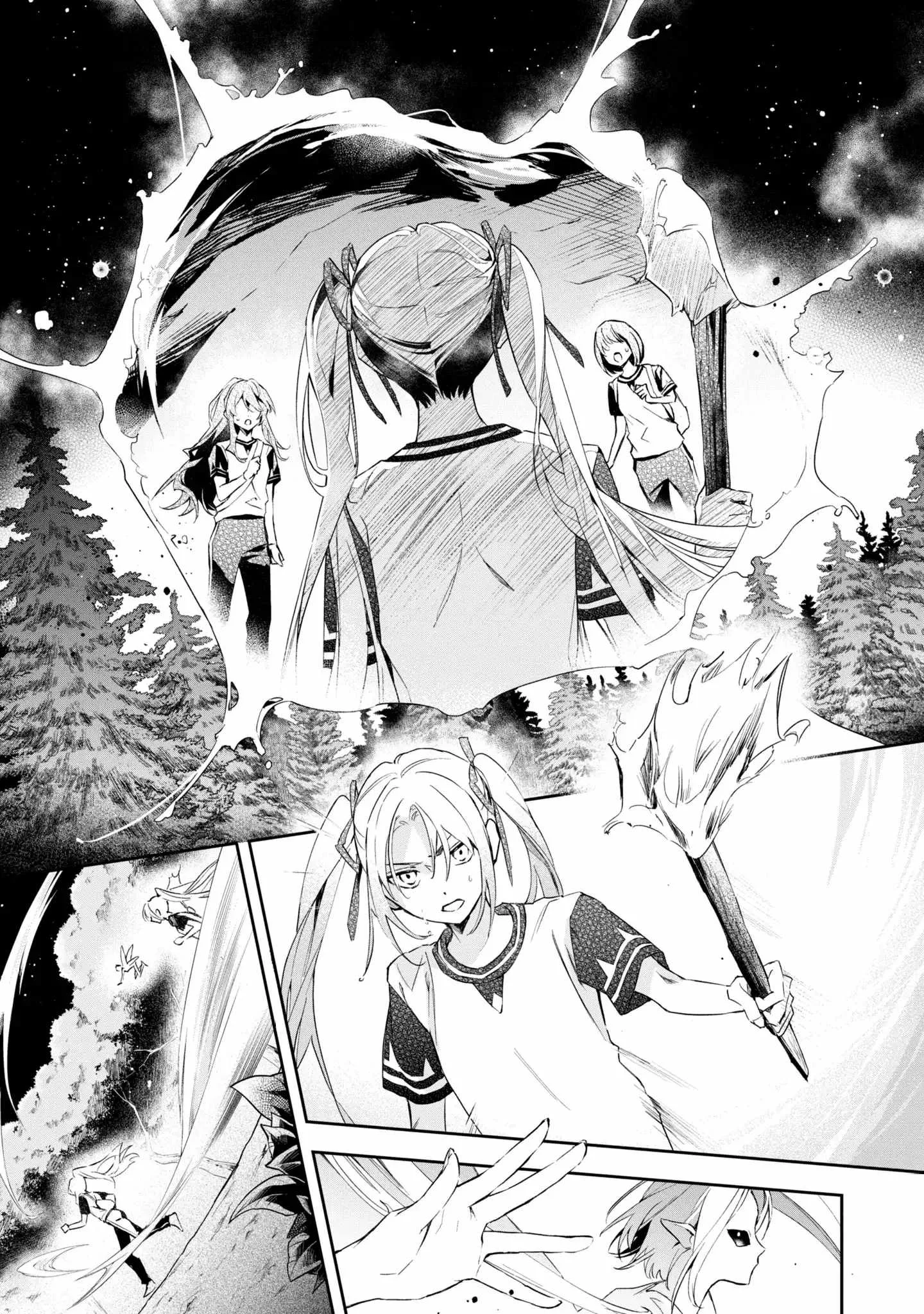 If the villainess and the villain were to meet and fall in love ~It seems the shunned heroine who formed a contract with an unnamed spirit is fighting with the nobleman yet again Chapter 13 page 24