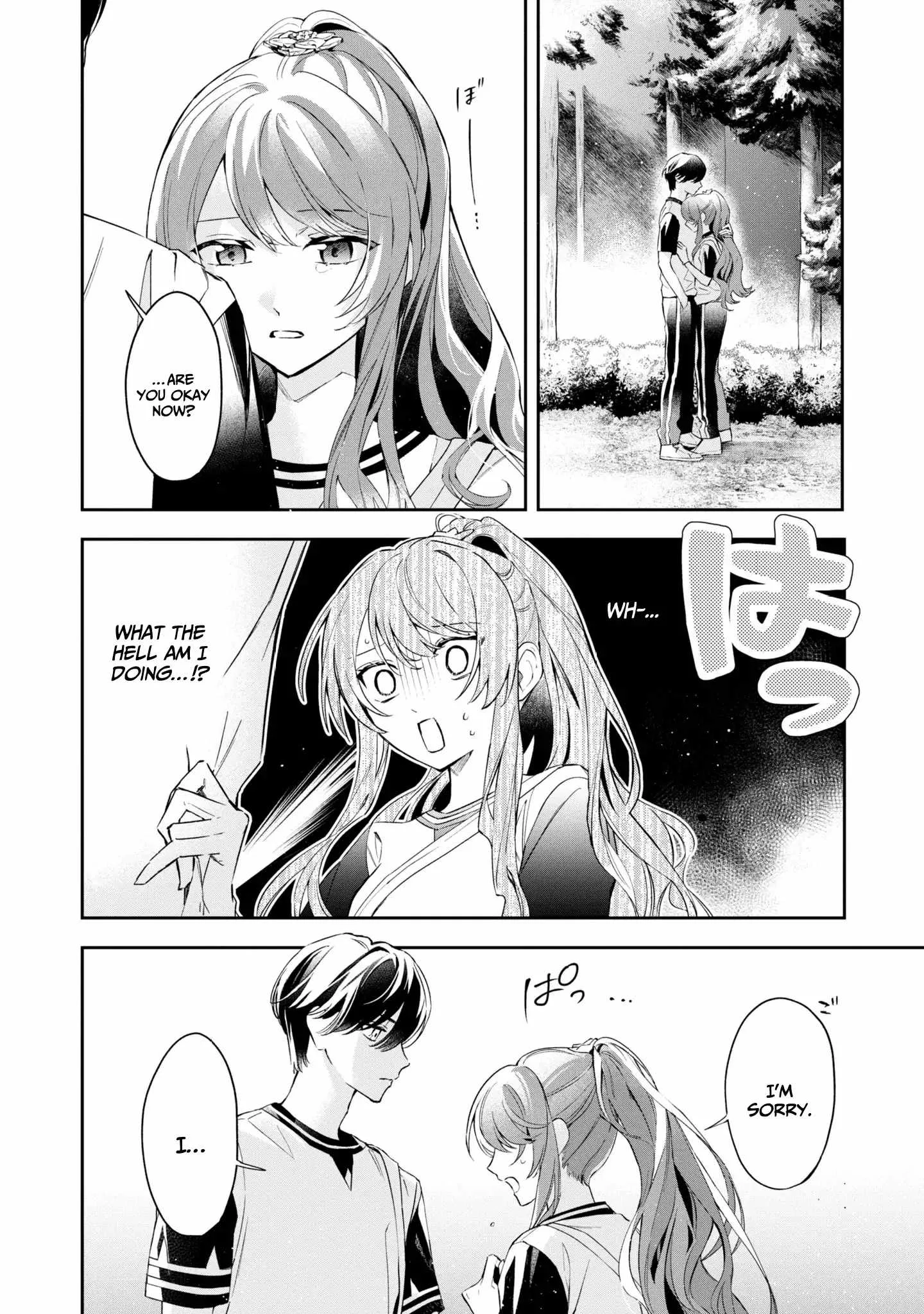 If the villainess and the villain were to meet and fall in love ~It seems the shunned heroine who formed a contract with an unnamed spirit is fighting with the nobleman yet again Chapter 14 page 3