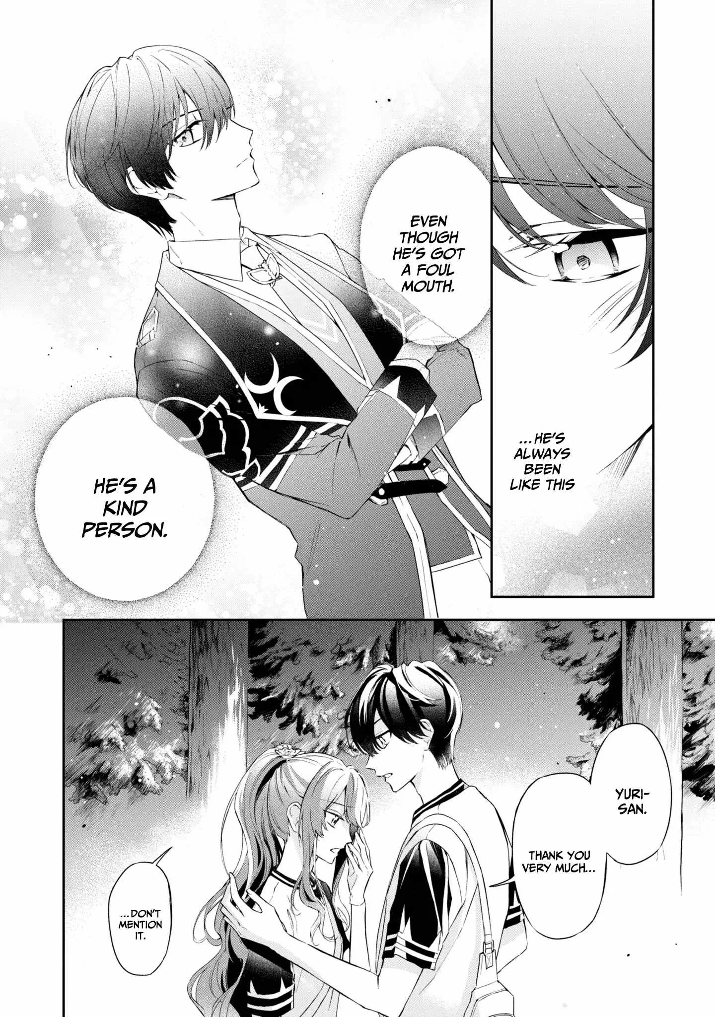 If the villainess and the villain were to meet and fall in love ~It seems the shunned heroine who formed a contract with an unnamed spirit is fighting with the nobleman yet again Chapter 14 page 5