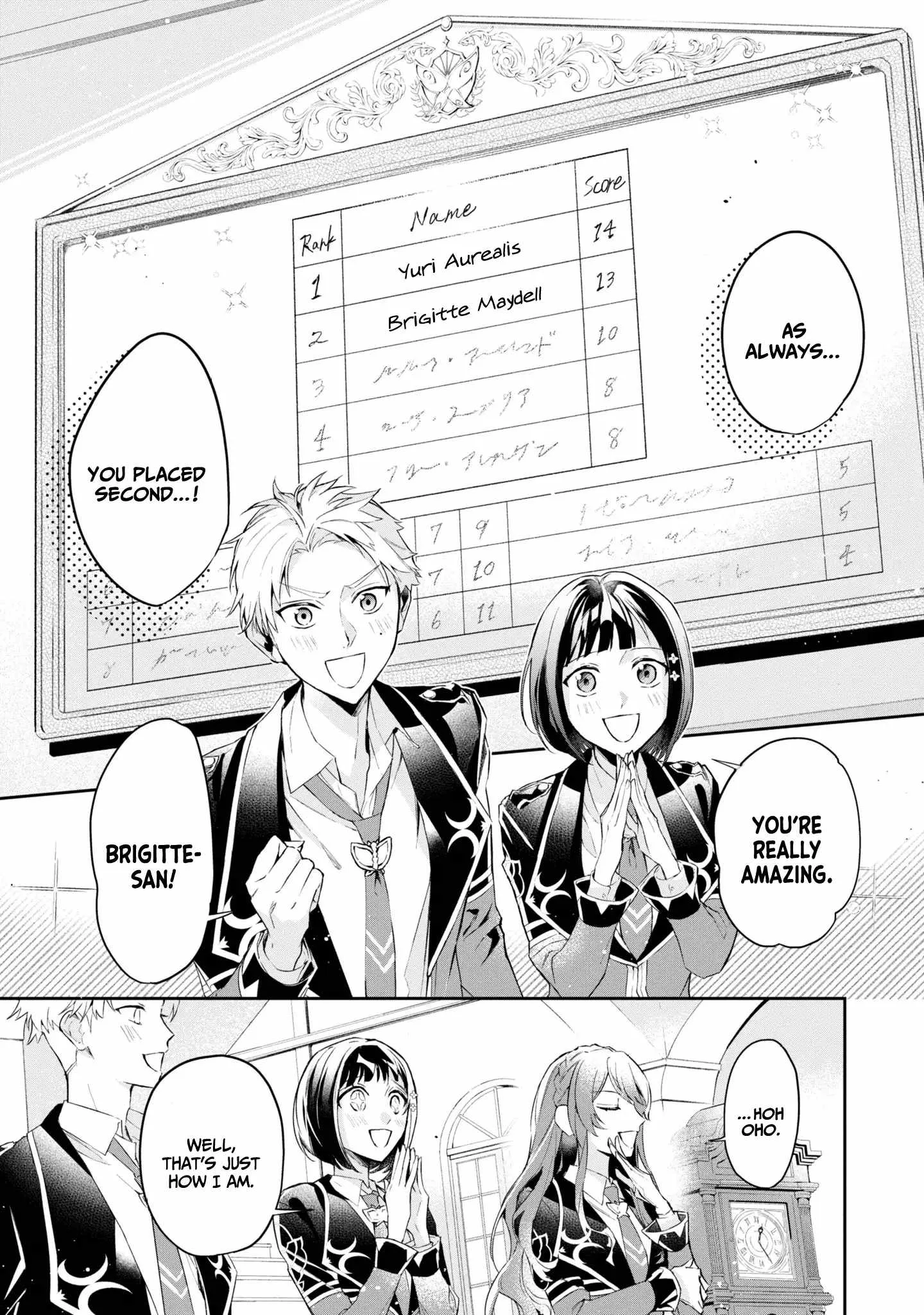 If the villainess and the villain were to meet and fall in love ~It seems the shunned heroine who formed a contract with an unnamed spirit is fighting with the nobleman yet again Chapter 14 page 10