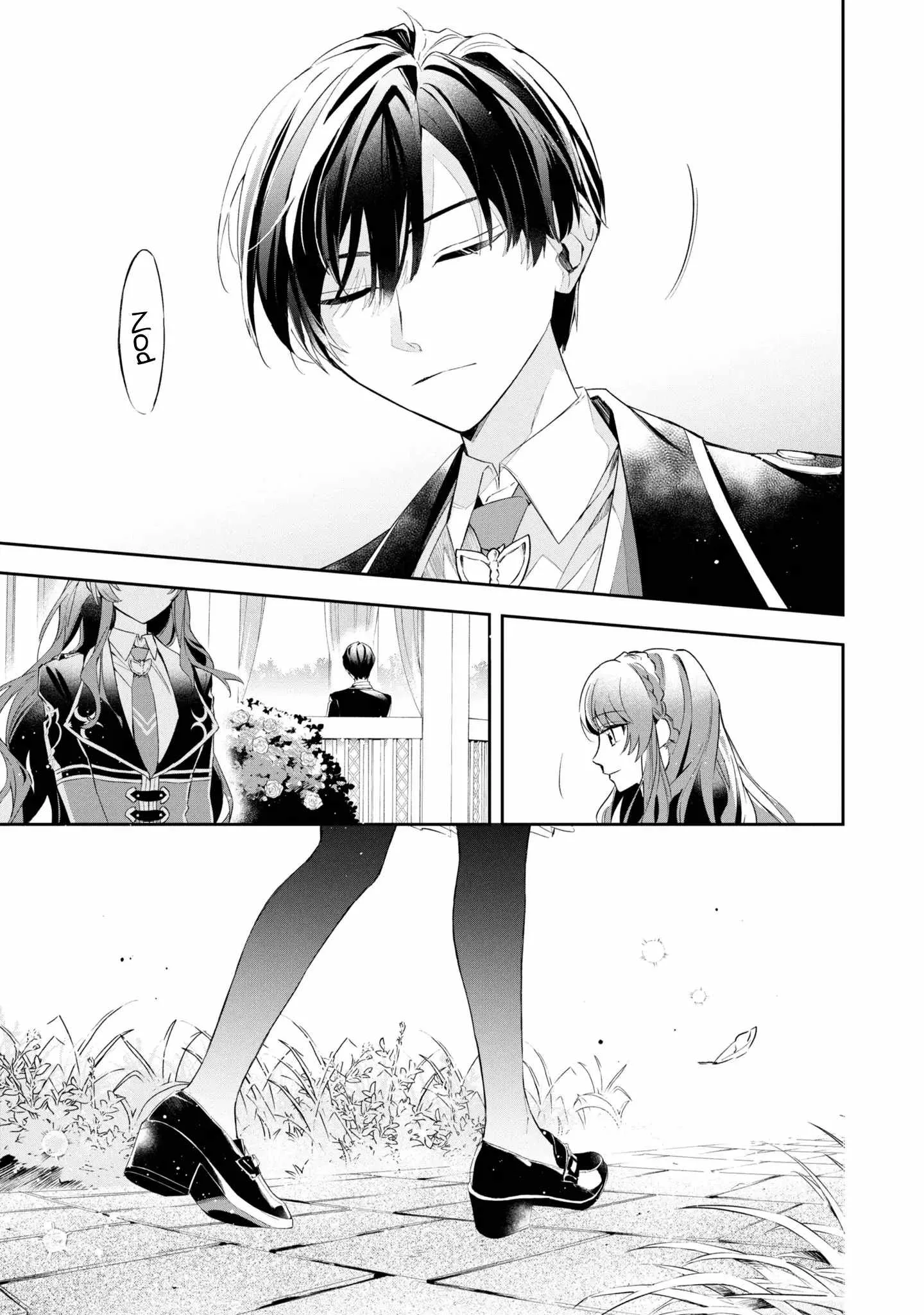 If the villainess and the villain were to meet and fall in love ~It seems the shunned heroine who formed a contract with an unnamed spirit is fighting with the nobleman yet again Chapter 14 page 29