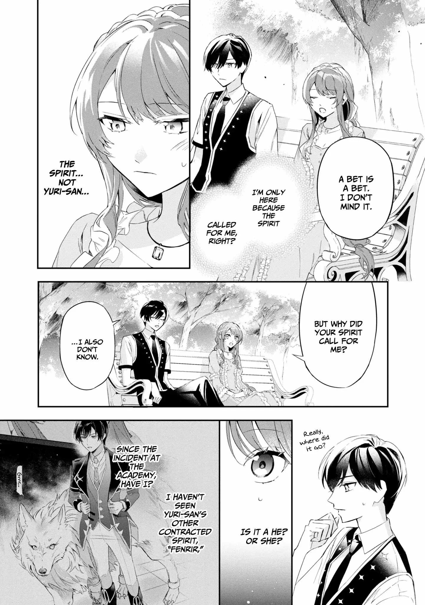 If the villainess and the villain were to meet and fall in love ~It seems the shunned heroine who formed a contract with an unnamed spirit is fighting with the nobleman yet again Chapter 15 page 13