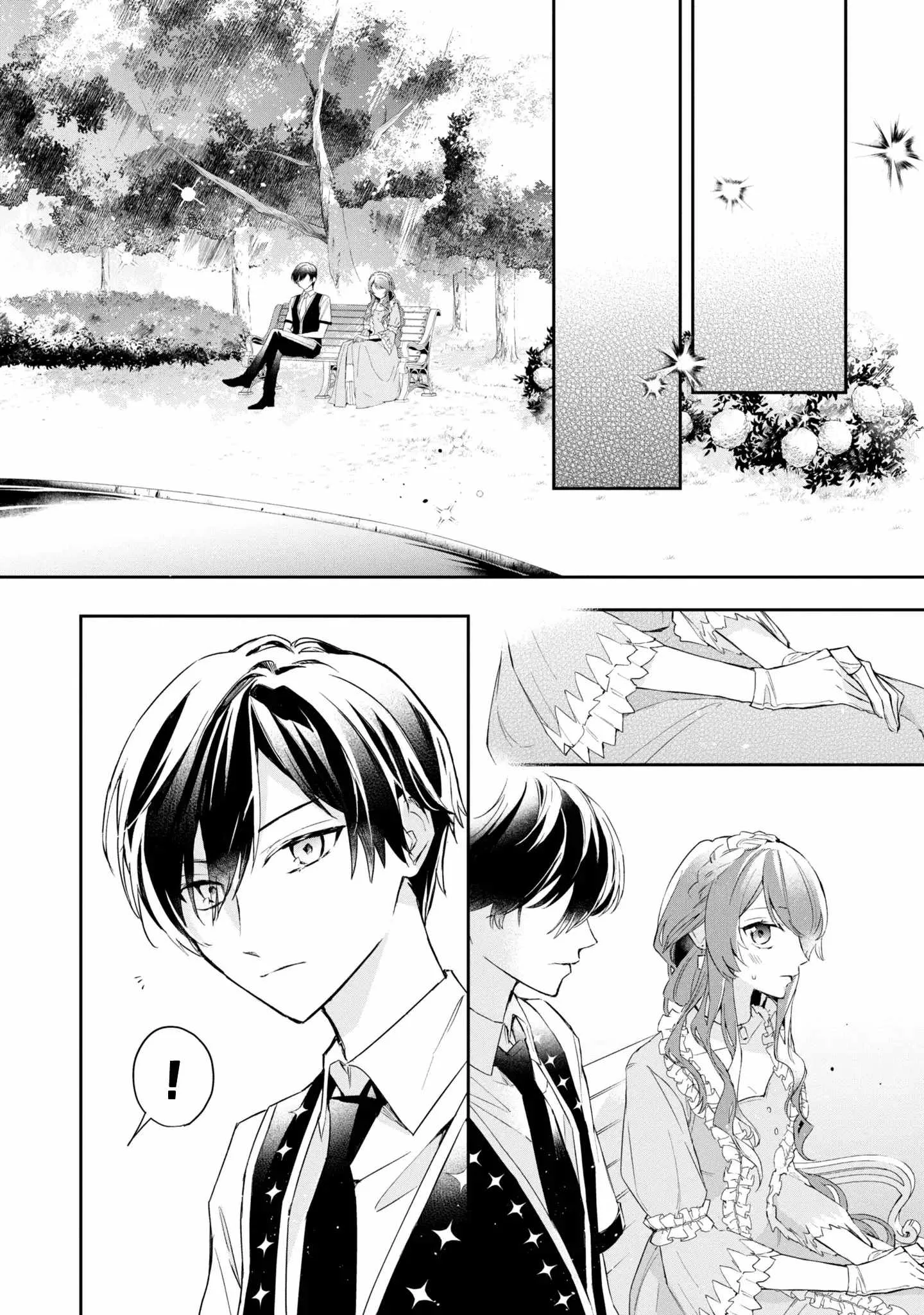 If the villainess and the villain were to meet and fall in love ~It seems the shunned heroine who formed a contract with an unnamed spirit is fighting with the nobleman yet again Chapter 15 page 10