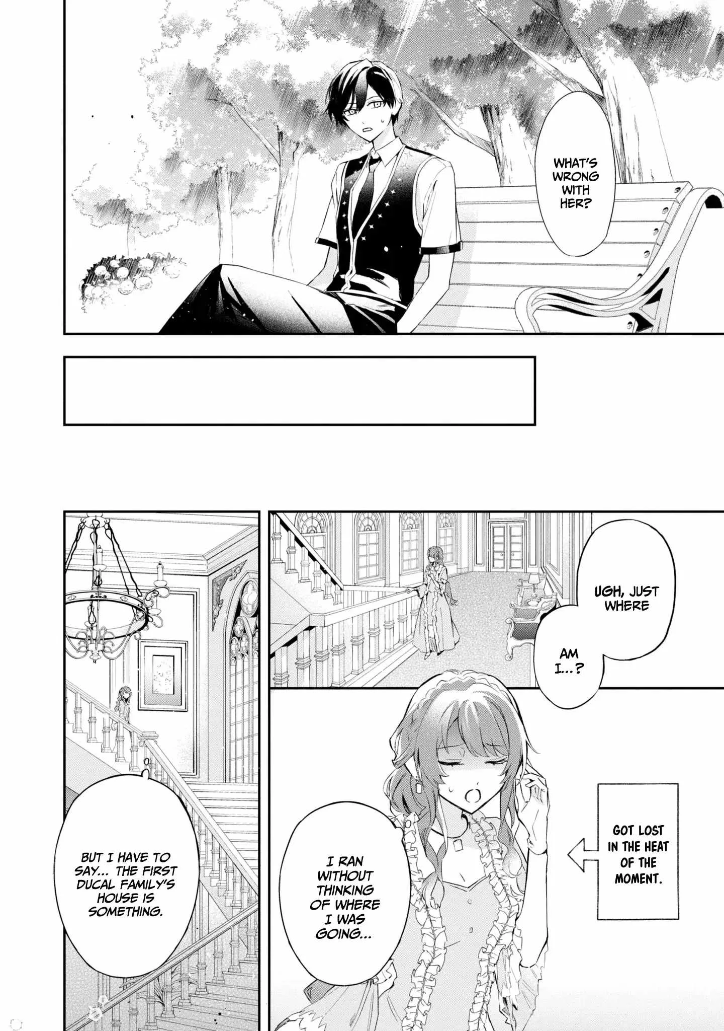 If the villainess and the villain were to meet and fall in love ~It seems the shunned heroine who formed a contract with an unnamed spirit is fighting with the nobleman yet again Chapter 15 page 22