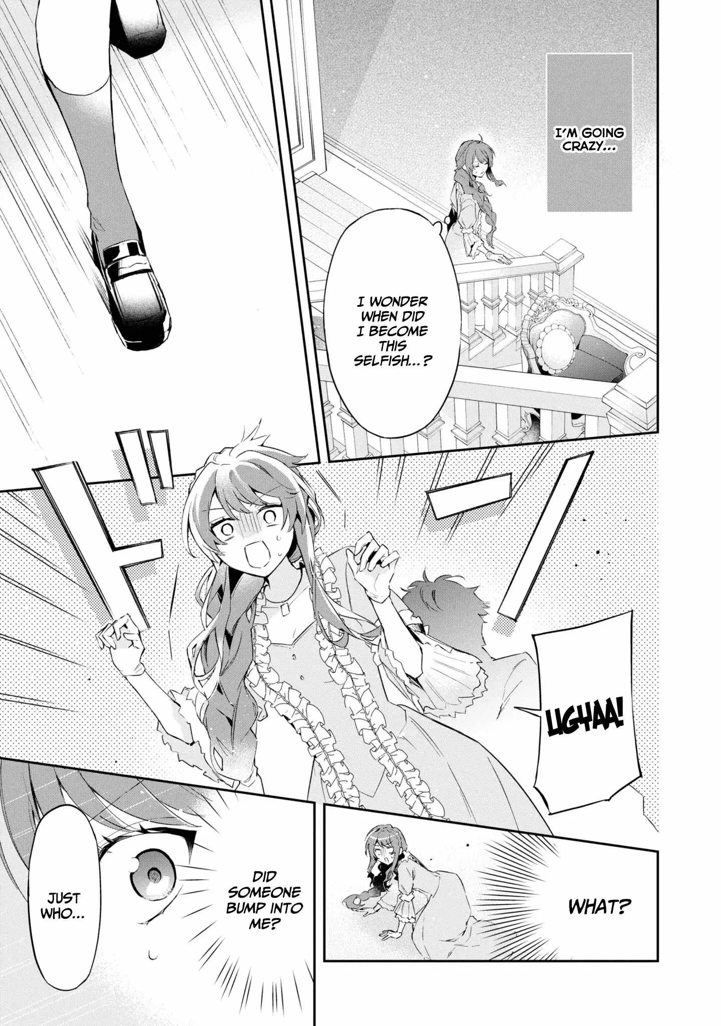 If the villainess and the villain were to meet and fall in love ~It seems the shunned heroine who formed a contract with an unnamed spirit is fighting with the nobleman yet again Chapter 15 page 27