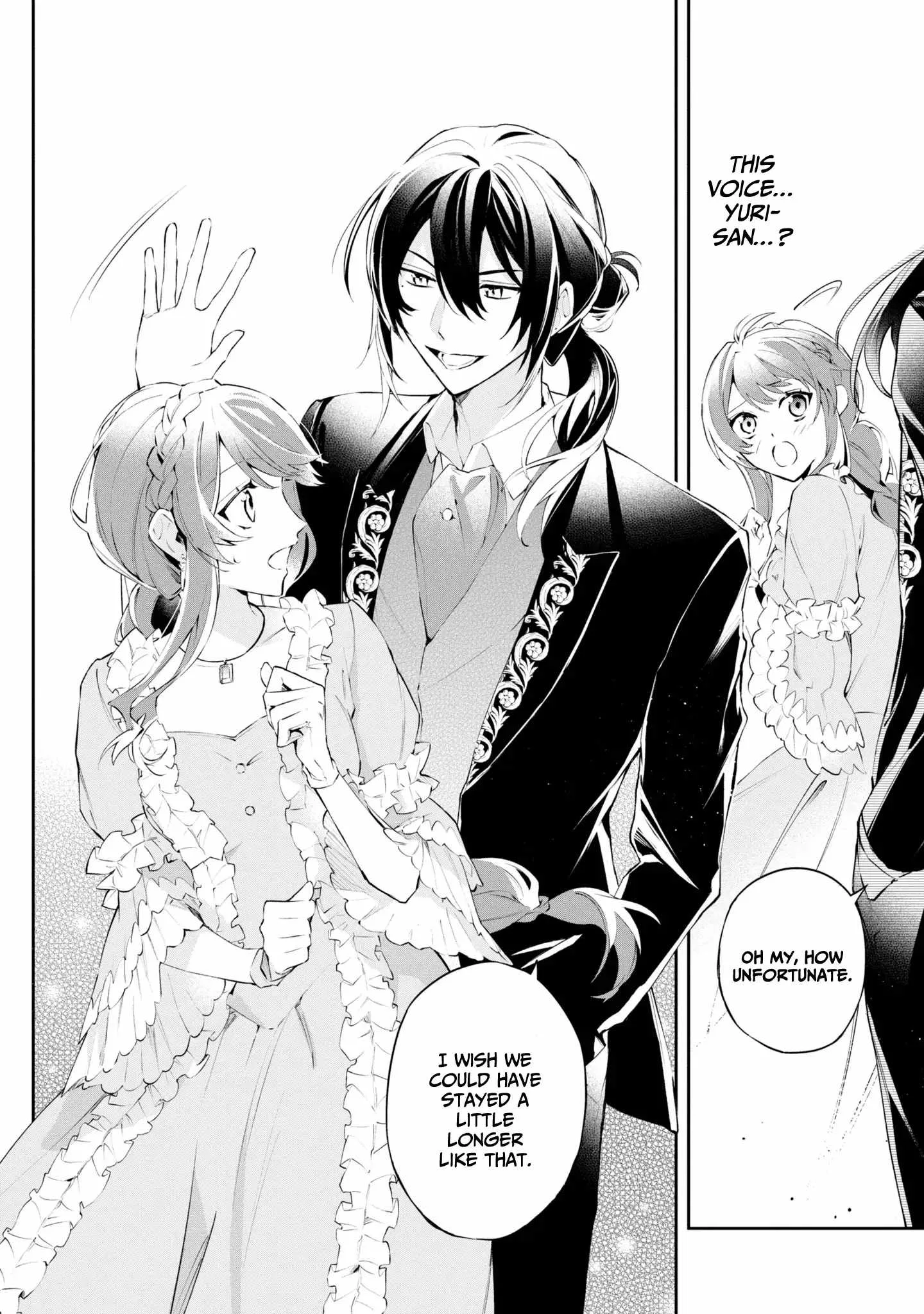 If the villainess and the villain were to meet and fall in love ~It seems the shunned heroine who formed a contract with an unnamed spirit is fighting with the nobleman yet again Chapter 16 page 7