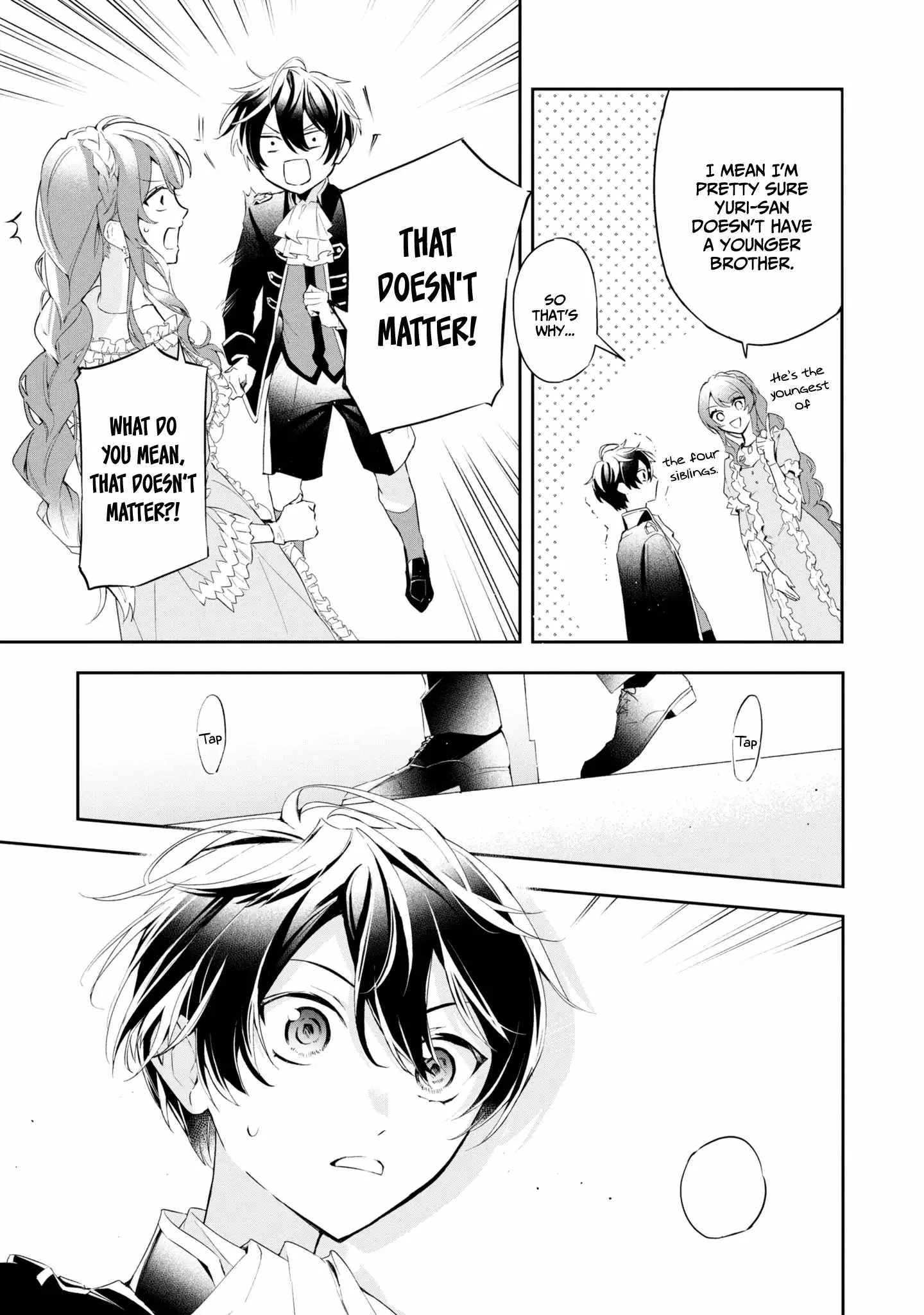 If the villainess and the villain were to meet and fall in love ~It seems the shunned heroine who formed a contract with an unnamed spirit is fighting with the nobleman yet again Chapter 16 page 4