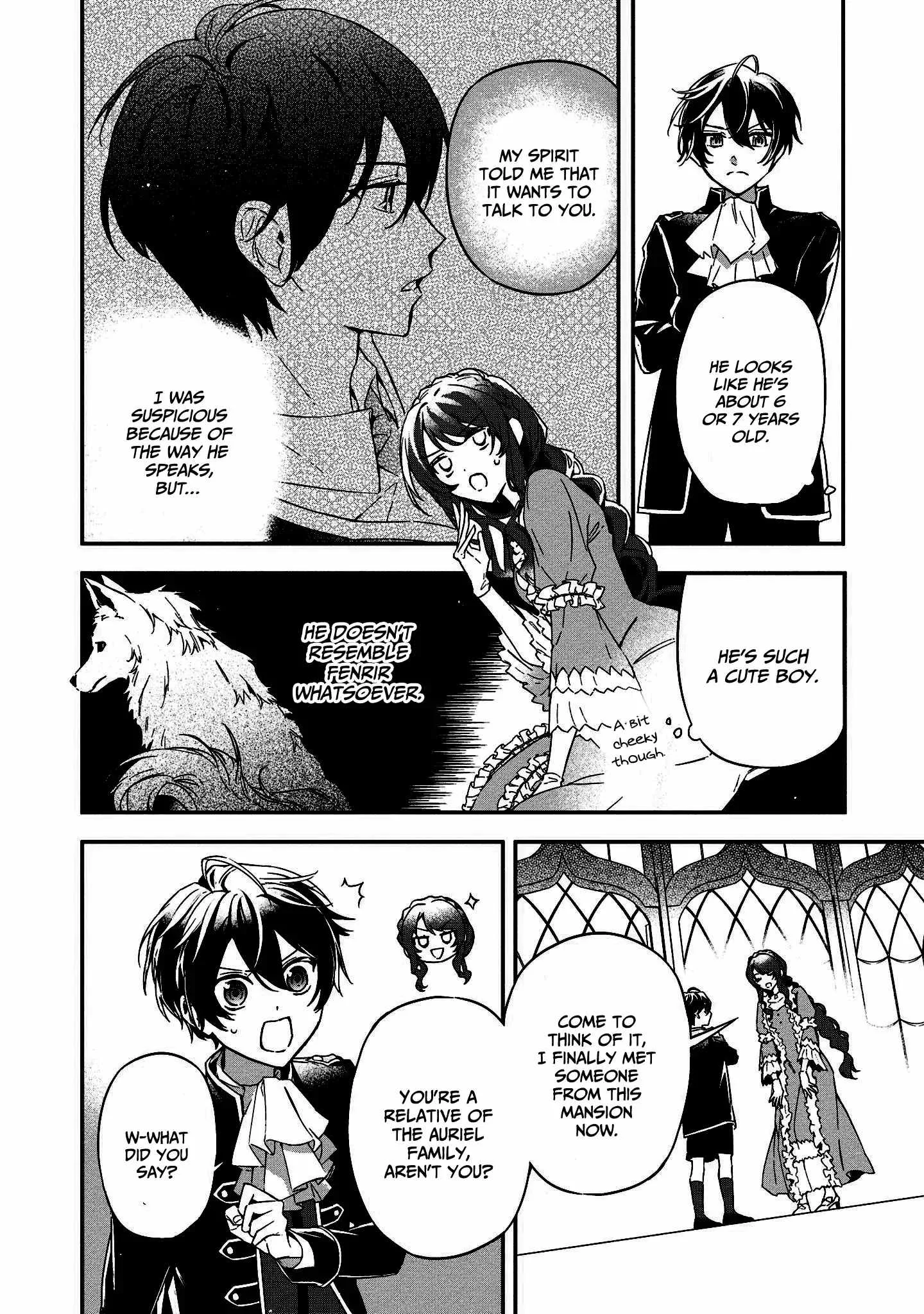 If the villainess and the villain were to meet and fall in love ~It seems the shunned heroine who formed a contract with an unnamed spirit is fighting with the nobleman yet again Chapter 16 page 3