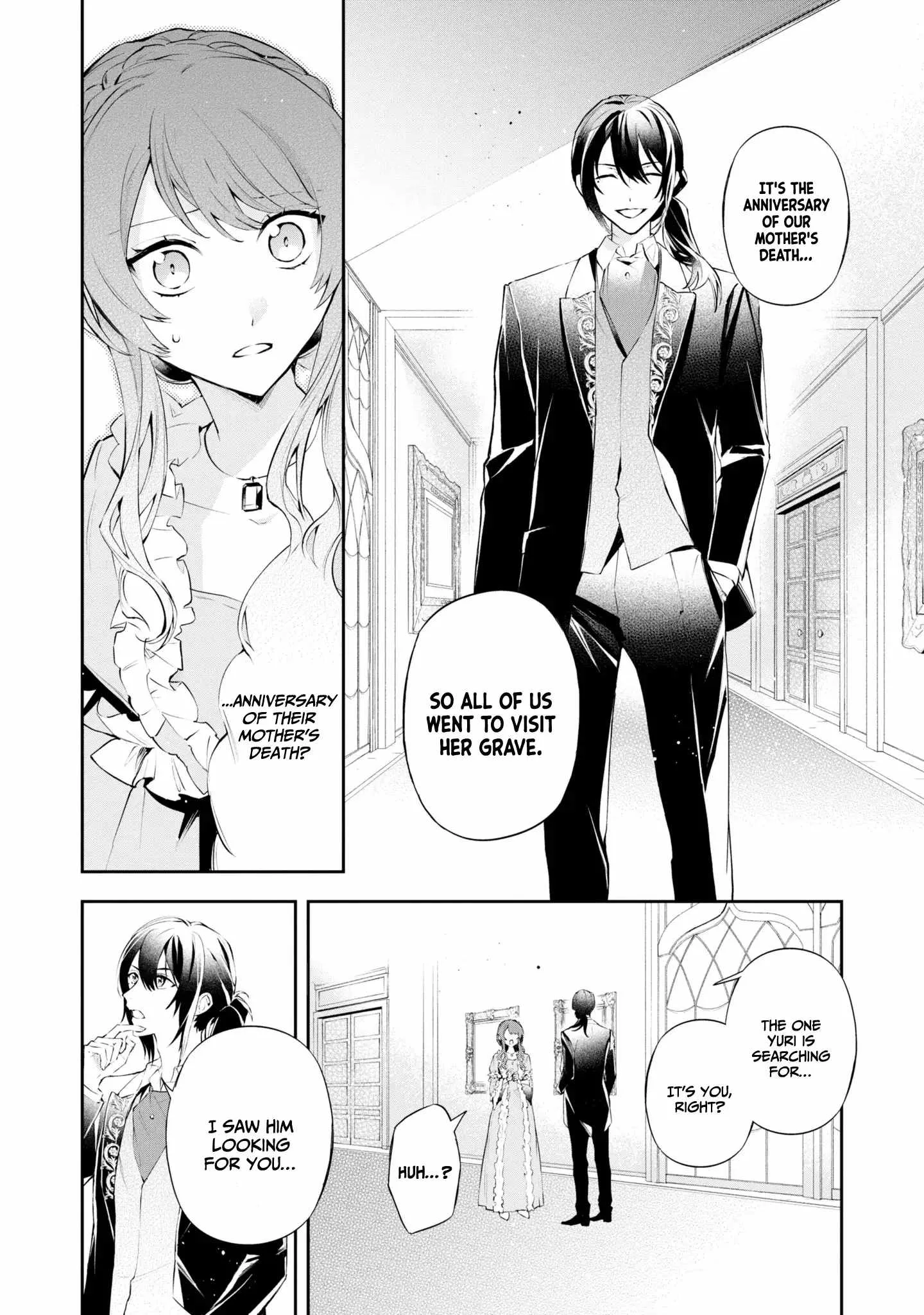 If the villainess and the villain were to meet and fall in love ~It seems the shunned heroine who formed a contract with an unnamed spirit is fighting with the nobleman yet again Chapter 16 page 9