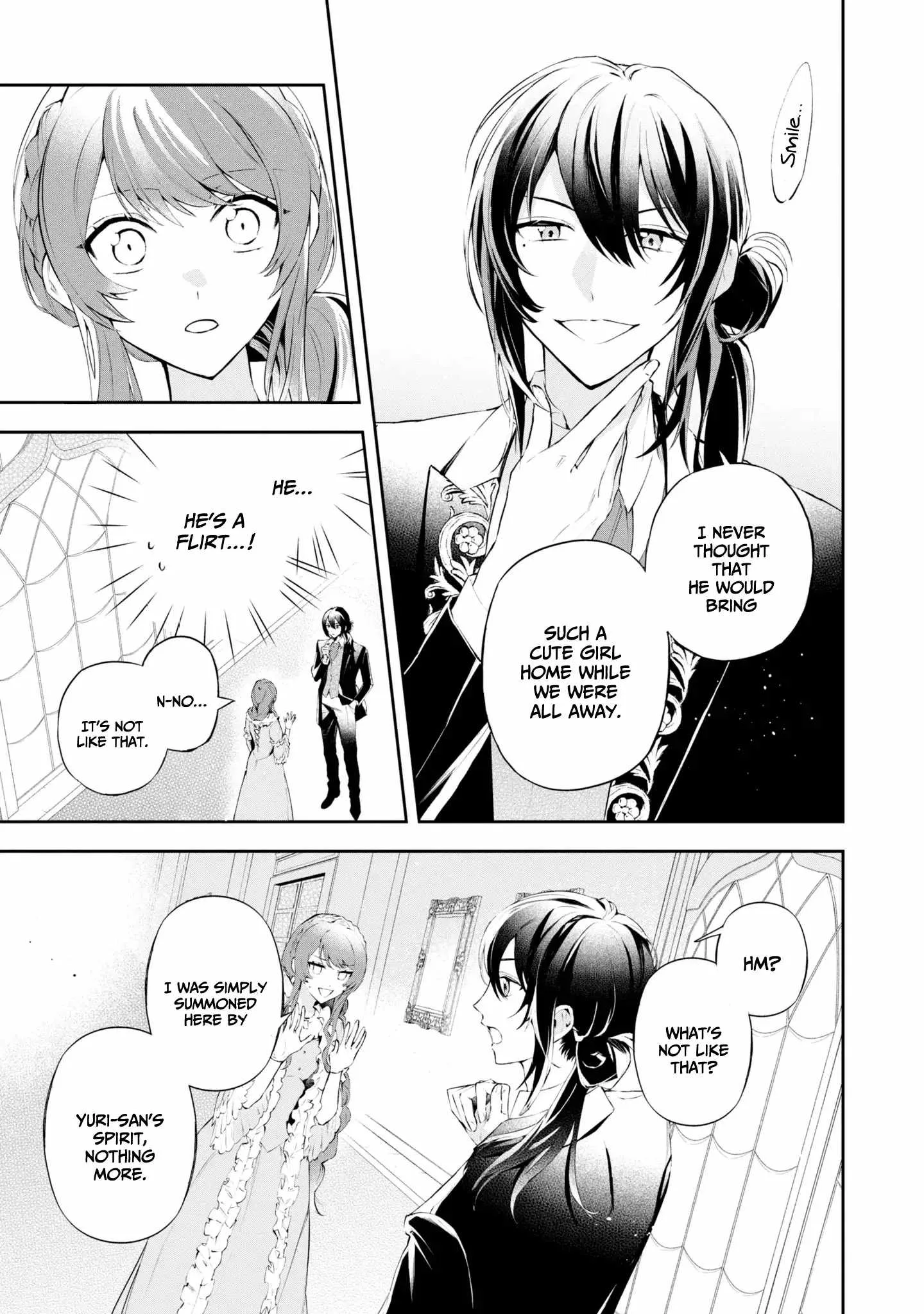 If the villainess and the villain were to meet and fall in love ~It seems the shunned heroine who formed a contract with an unnamed spirit is fighting with the nobleman yet again Chapter 16 page 10