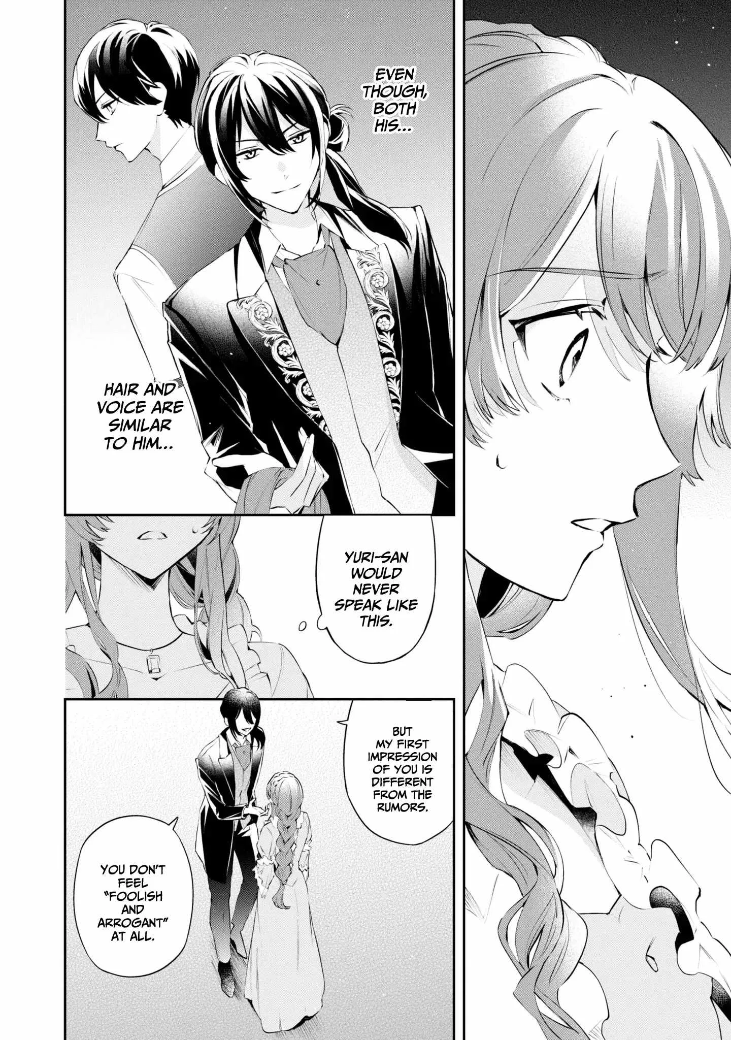 If the villainess and the villain were to meet and fall in love ~It seems the shunned heroine who formed a contract with an unnamed spirit is fighting with the nobleman yet again Chapter 16 page 13