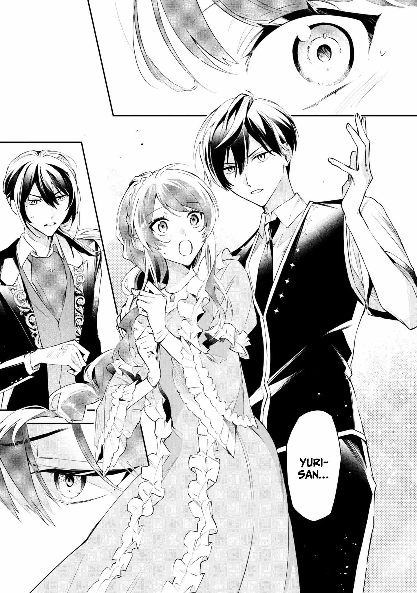 If the villainess and the villain were to meet and fall in love ~It seems the shunned heroine who formed a contract with an unnamed spirit is fighting with the nobleman yet again Chapter 16 page 16
