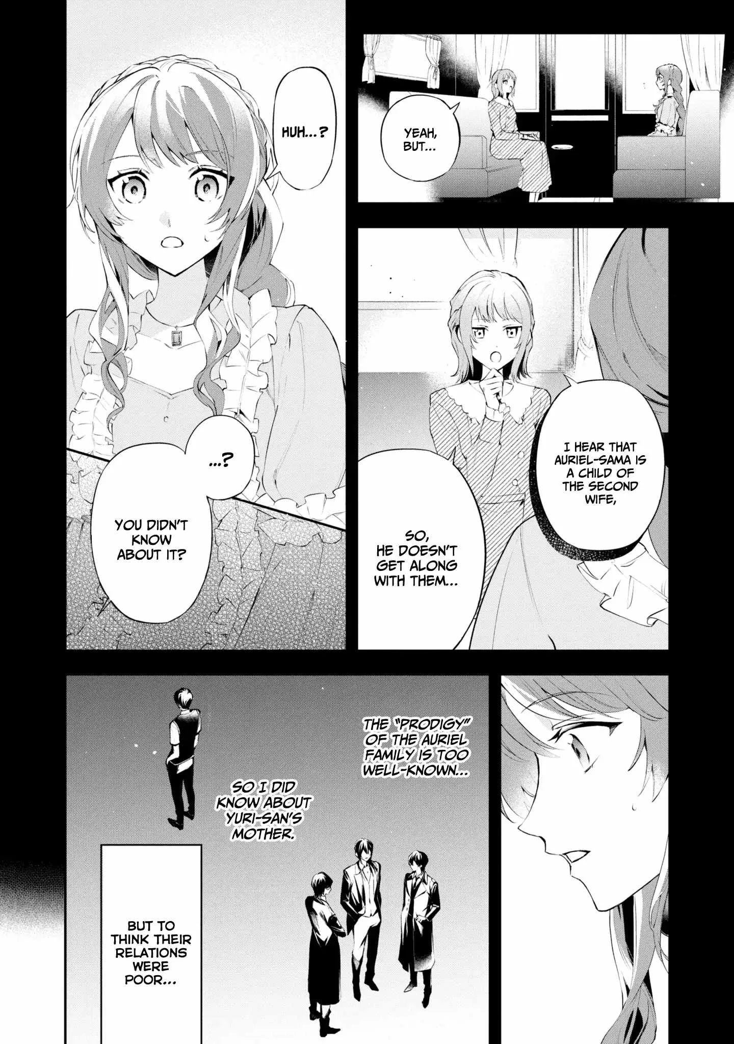 If the villainess and the villain were to meet and fall in love ~It seems the shunned heroine who formed a contract with an unnamed spirit is fighting with the nobleman yet again Chapter 16 page 25