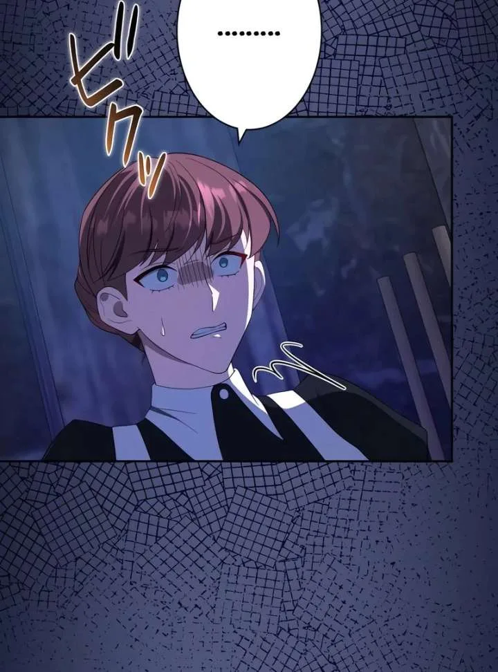The Hated Noble Lady, Yet in a Contract Marriage with the First Prince?! Chapter 17 page 16