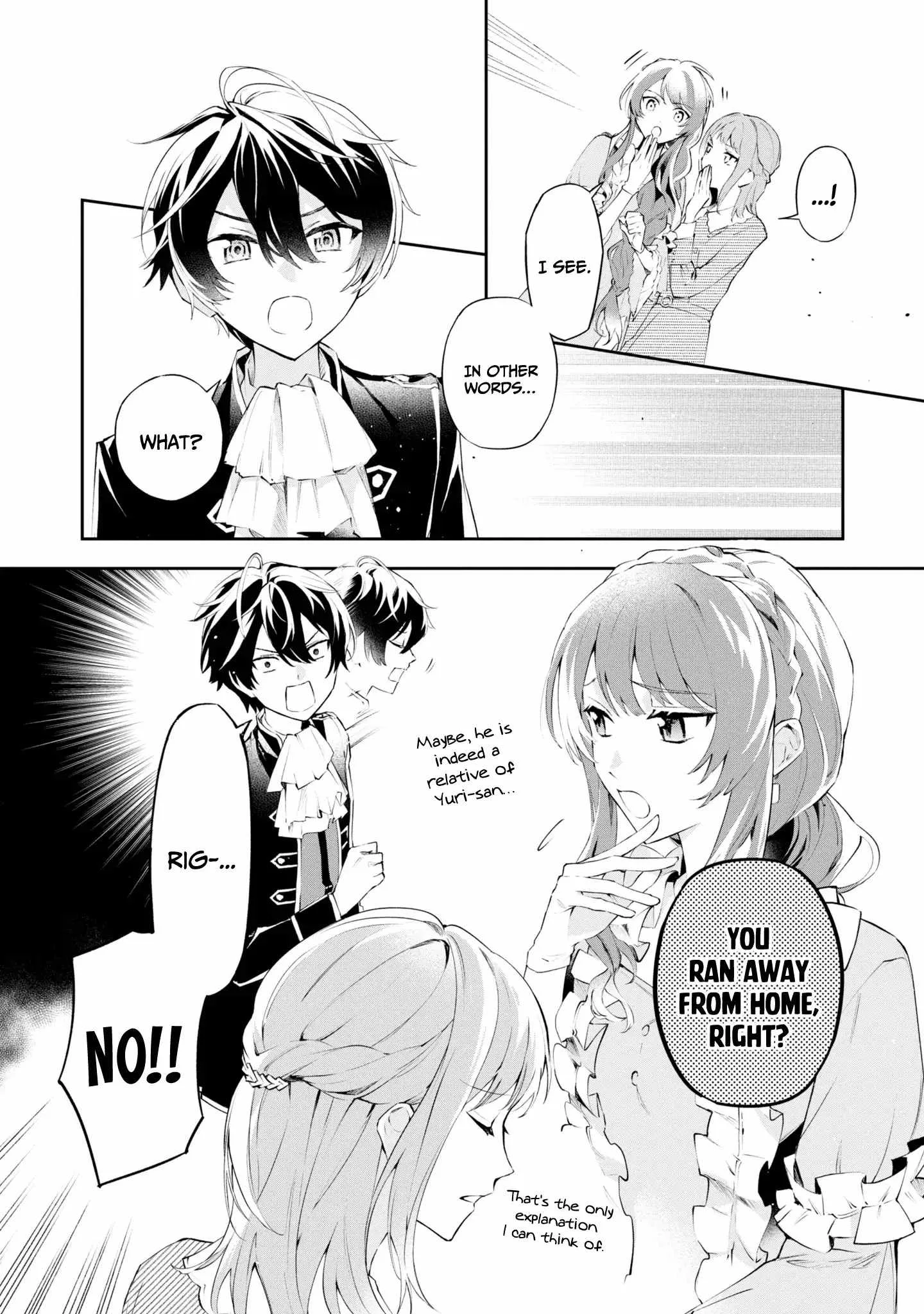 If the villainess and the villain were to meet and fall in love ~It seems the shunned heroine who formed a contract with an unnamed spirit is fighting with the nobleman yet again Chapter 17 page 5