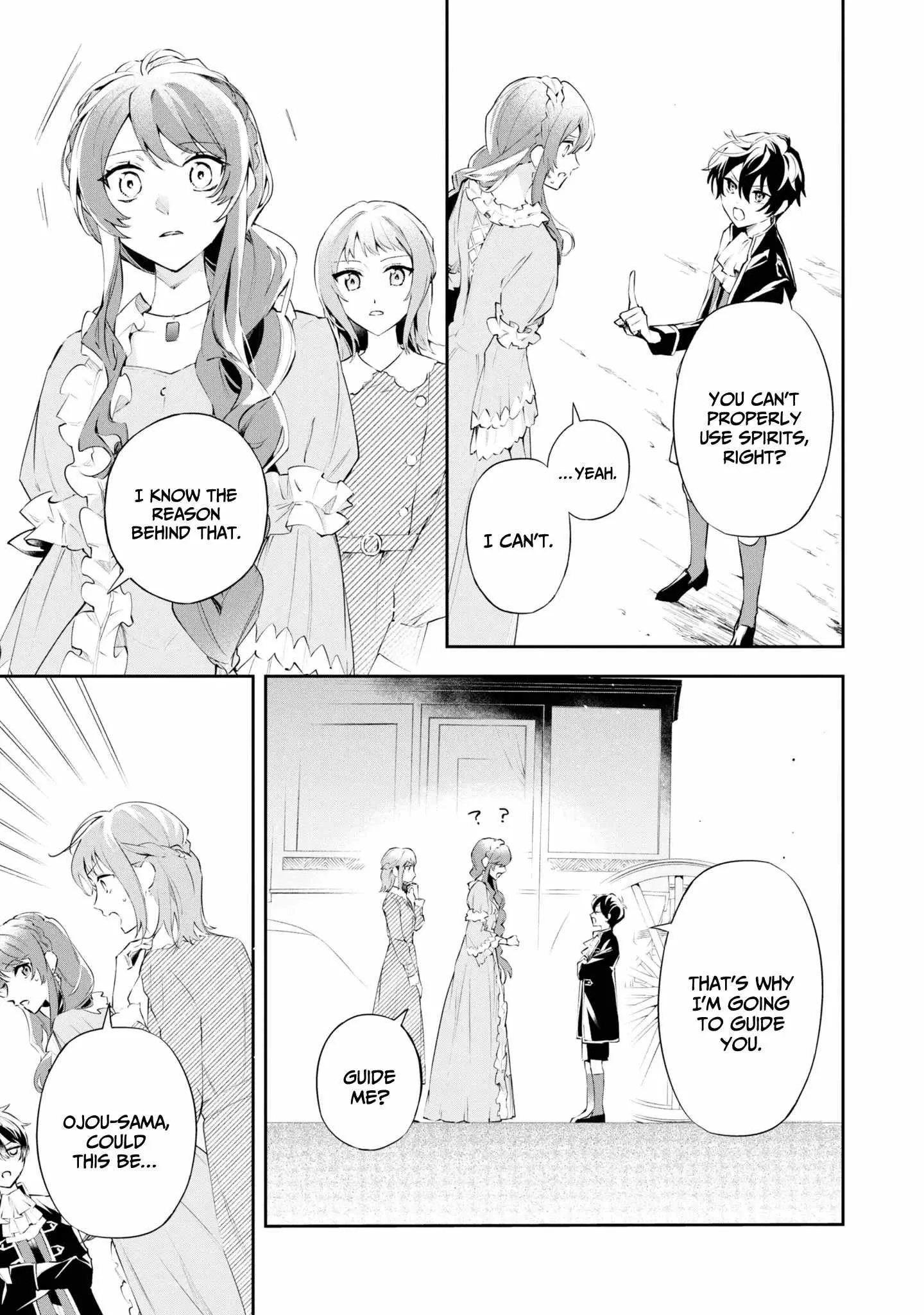 If the villainess and the villain were to meet and fall in love ~It seems the shunned heroine who formed a contract with an unnamed spirit is fighting with the nobleman yet again Chapter 17 page 4