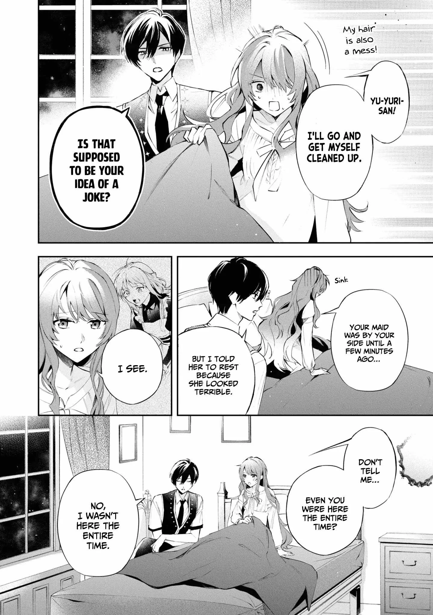 If the villainess and the villain were to meet and fall in love ~It seems the shunned heroine who formed a contract with an unnamed spirit is fighting with the nobleman yet again Chapter 18 page 25