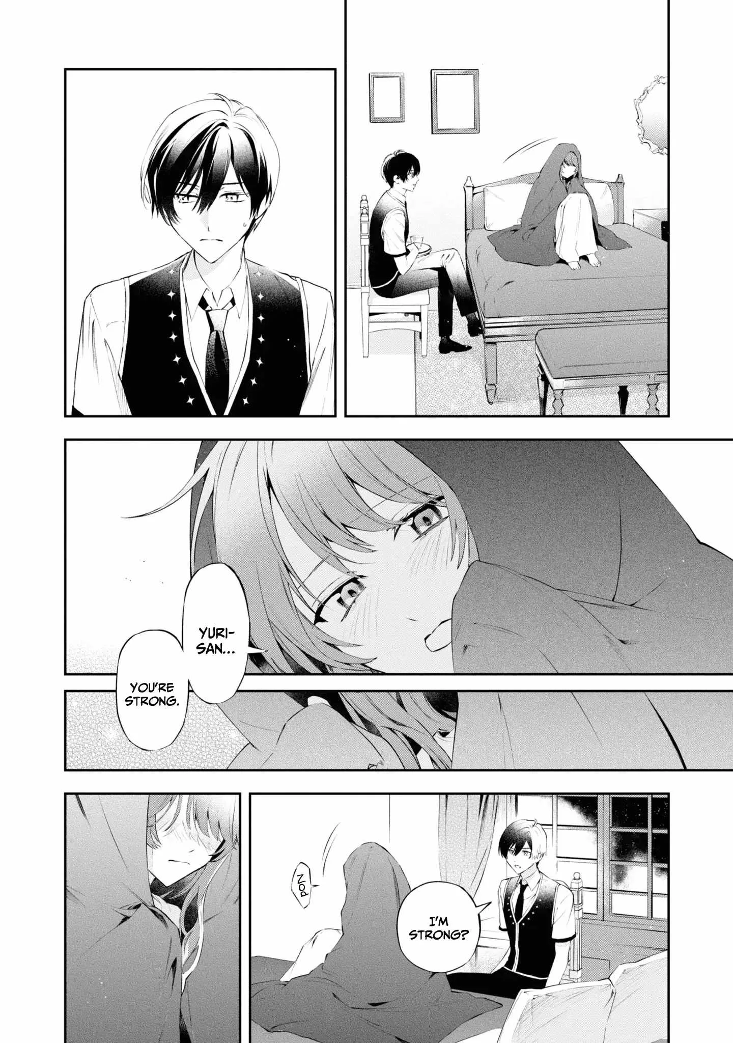 If the villainess and the villain were to meet and fall in love ~It seems the shunned heroine who formed a contract with an unnamed spirit is fighting with the nobleman yet again Chapter 19 page 3