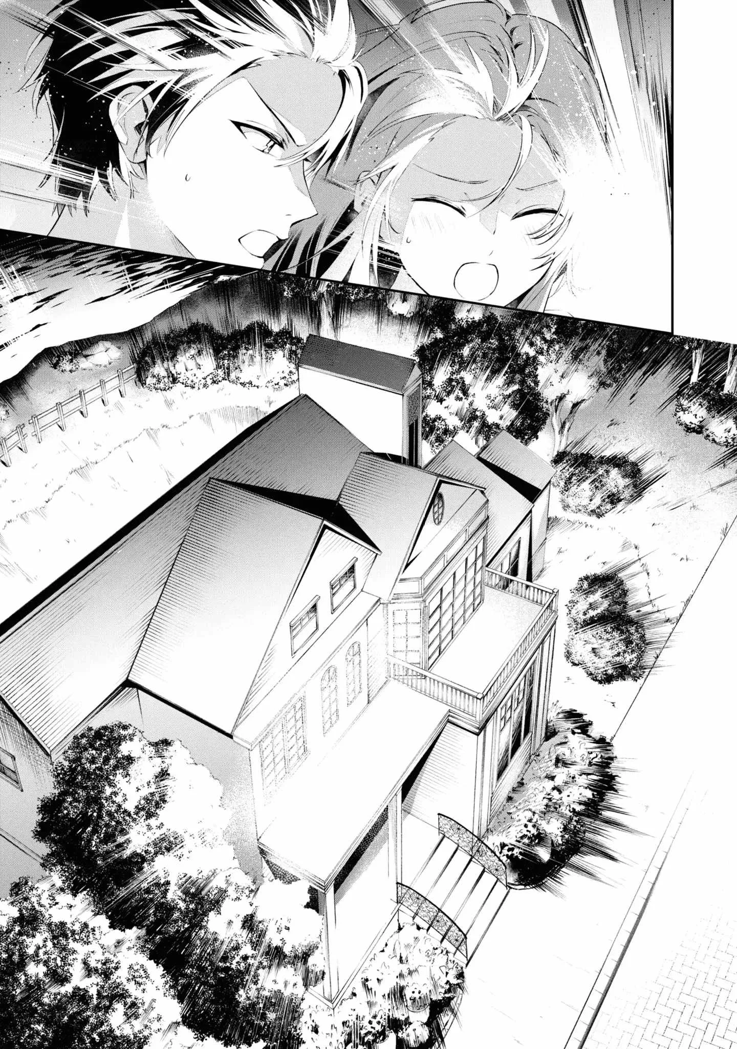 If the villainess and the villain were to meet and fall in love ~It seems the shunned heroine who formed a contract with an unnamed spirit is fighting with the nobleman yet again Chapter 19 page 18