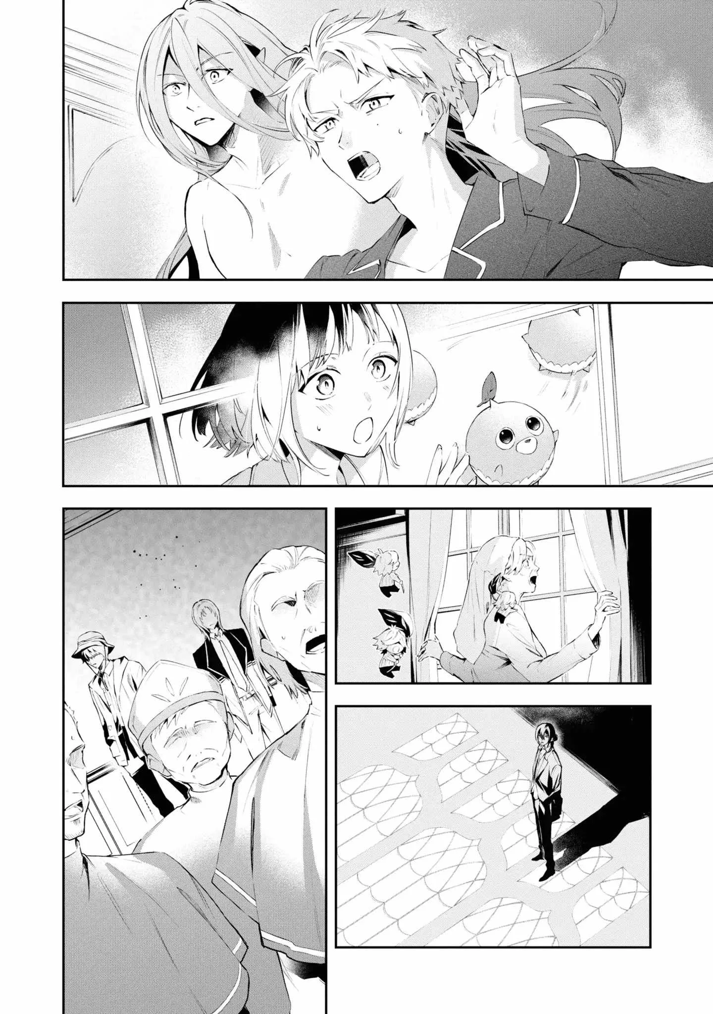 If the villainess and the villain were to meet and fall in love ~It seems the shunned heroine who formed a contract with an unnamed spirit is fighting with the nobleman yet again Chapter 19 page 23