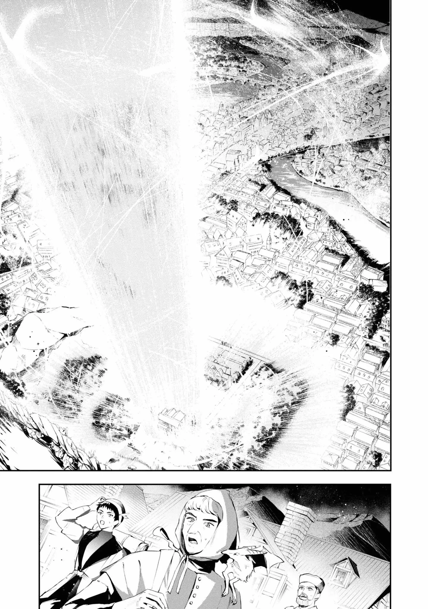 If the villainess and the villain were to meet and fall in love ~It seems the shunned heroine who formed a contract with an unnamed spirit is fighting with the nobleman yet again Chapter 19 page 22