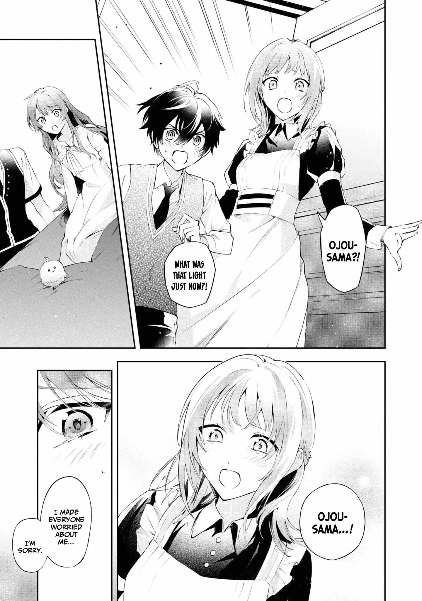 If the villainess and the villain were to meet and fall in love ~It seems the shunned heroine who formed a contract with an unnamed spirit is fighting with the nobleman yet again Chapter 19 page 32