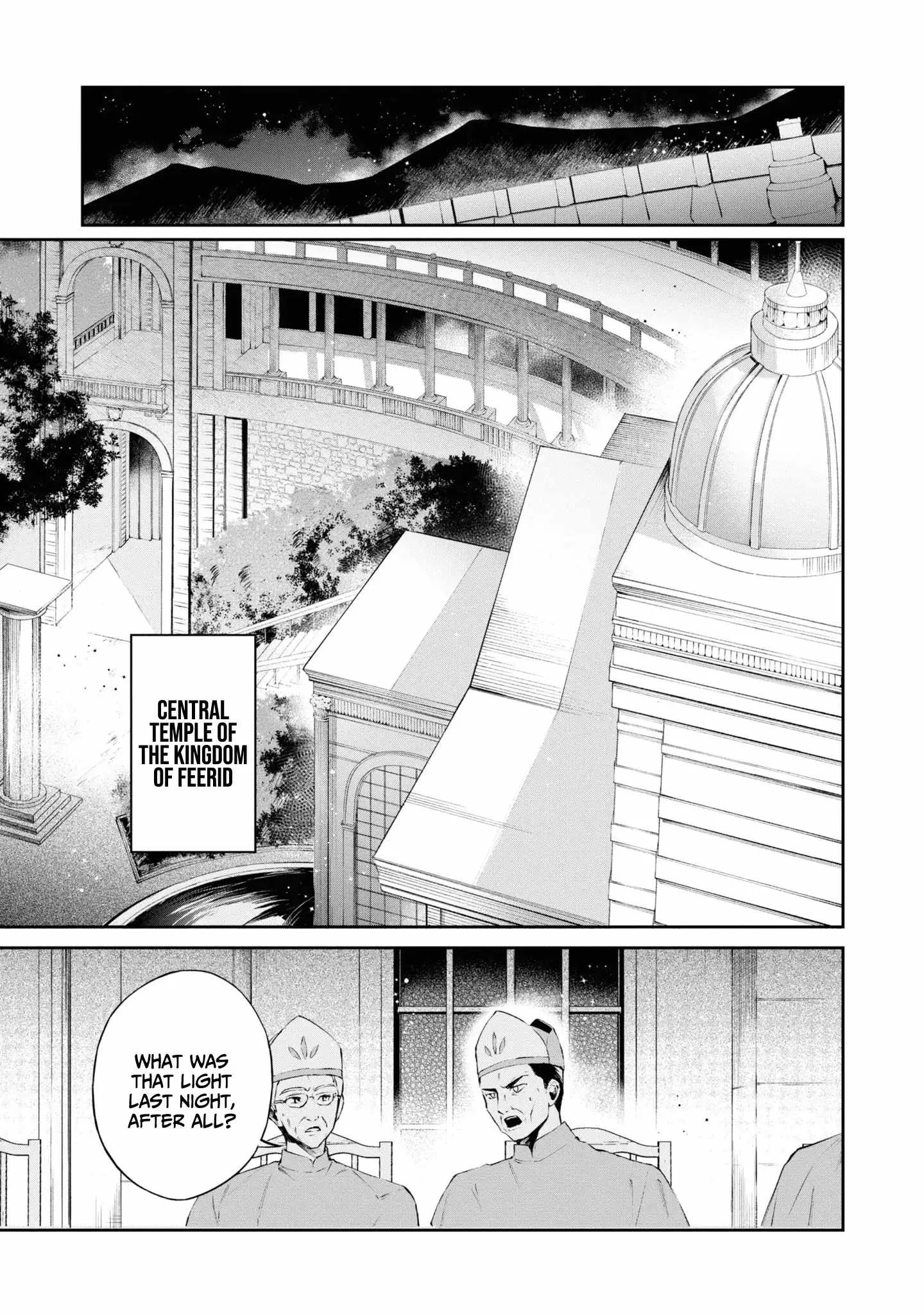 If the villainess and the villain were to meet and fall in love ~It seems the shunned heroine who formed a contract with an unnamed spirit is fighting with the nobleman yet again Chapter 19 page 34