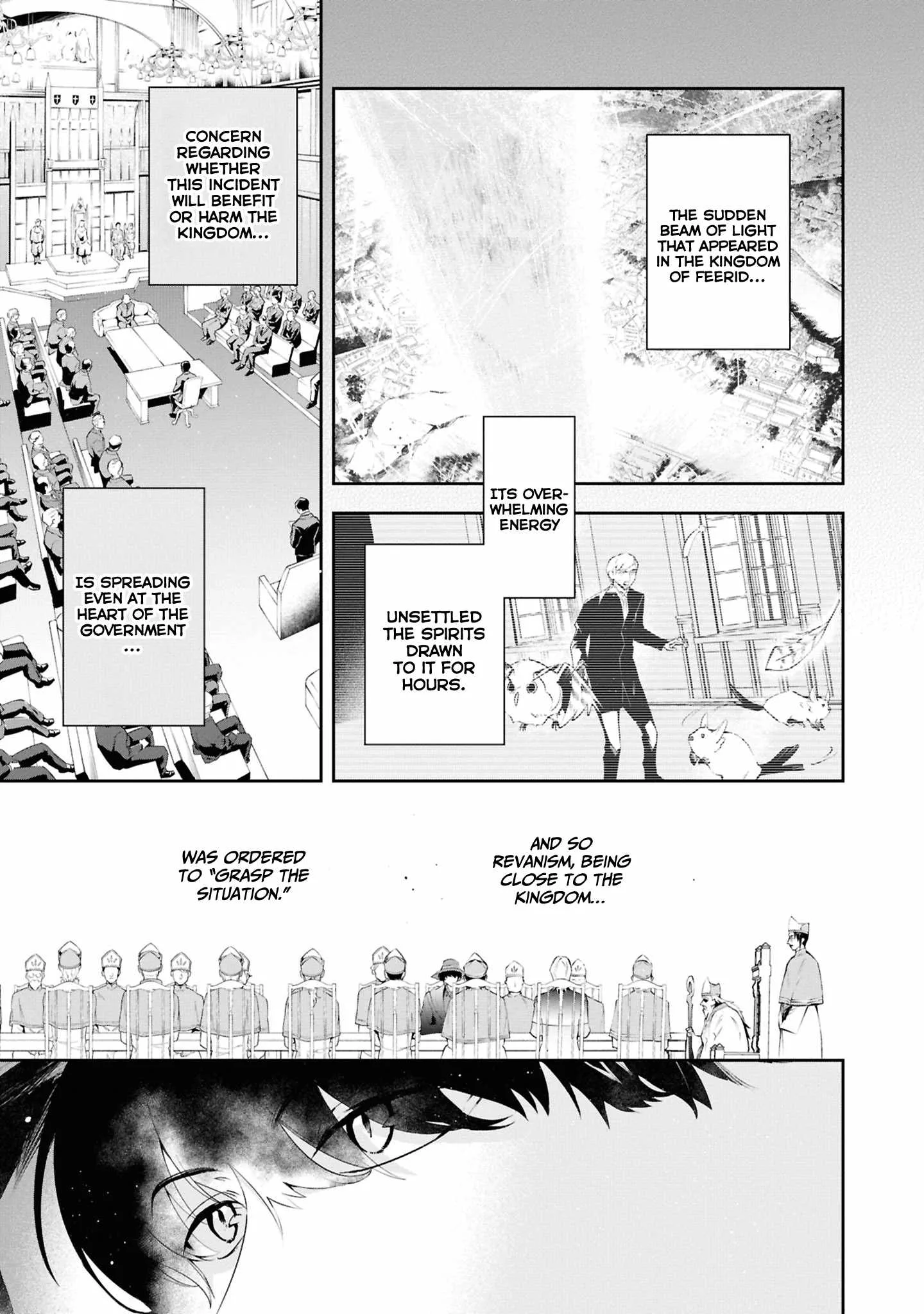 If the villainess and the villain were to meet and fall in love ~It seems the shunned heroine who formed a contract with an unnamed spirit is fighting with the nobleman yet again Chapter 20 page 4