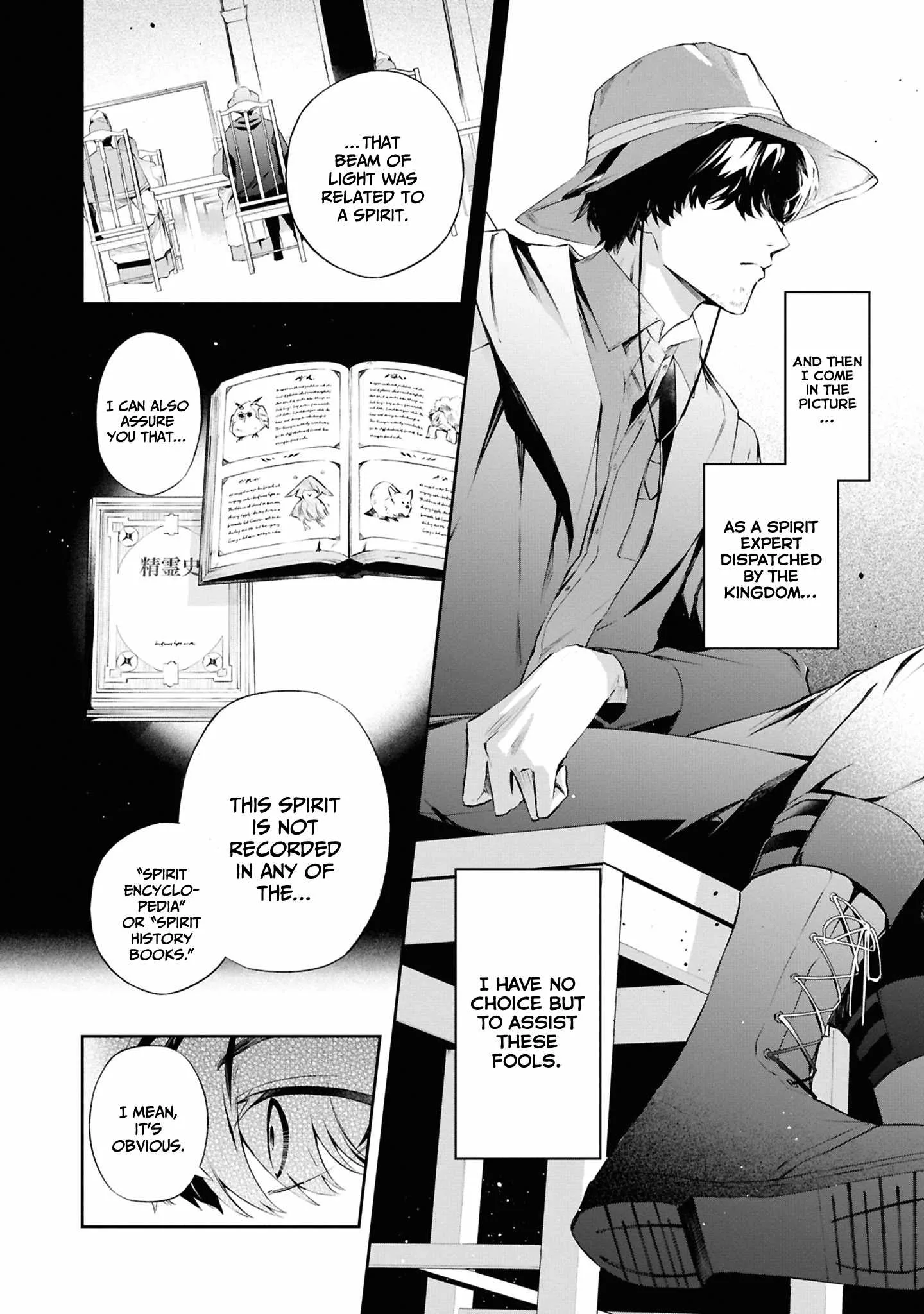 If the villainess and the villain were to meet and fall in love ~It seems the shunned heroine who formed a contract with an unnamed spirit is fighting with the nobleman yet again Chapter 20 page 5