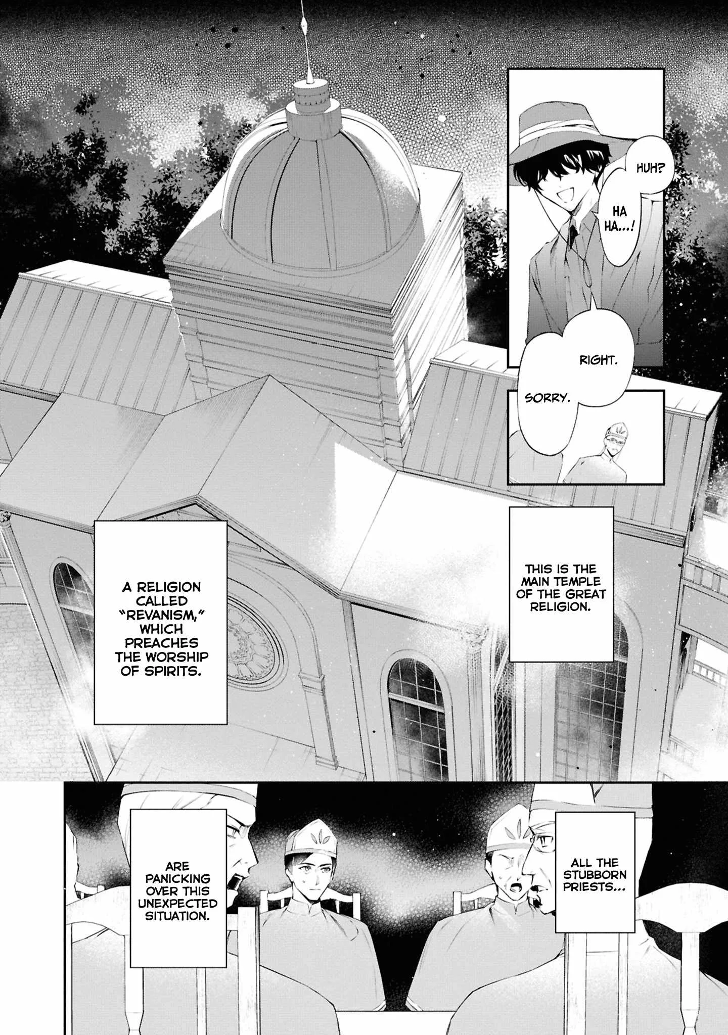 If the villainess and the villain were to meet and fall in love ~It seems the shunned heroine who formed a contract with an unnamed spirit is fighting with the nobleman yet again Chapter 20 page 3