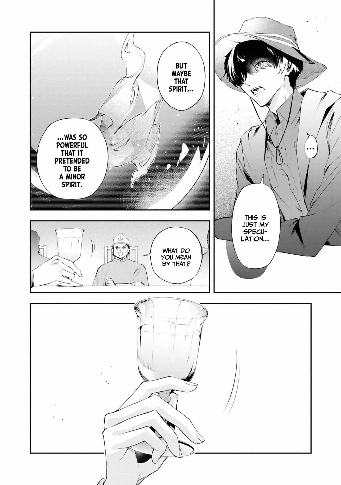If the villainess and the villain were to meet and fall in love ~It seems the shunned heroine who formed a contract with an unnamed spirit is fighting with the nobleman yet again Chapter 20 page 9