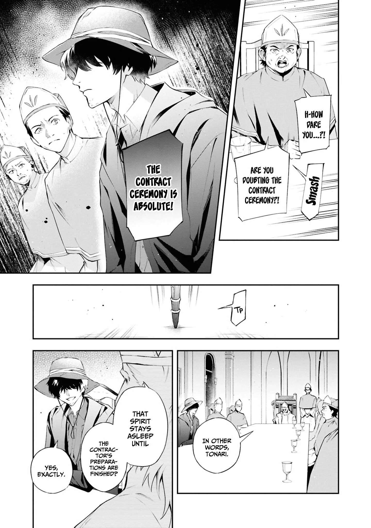 If the villainess and the villain were to meet and fall in love ~It seems the shunned heroine who formed a contract with an unnamed spirit is fighting with the nobleman yet again Chapter 20 page 12
